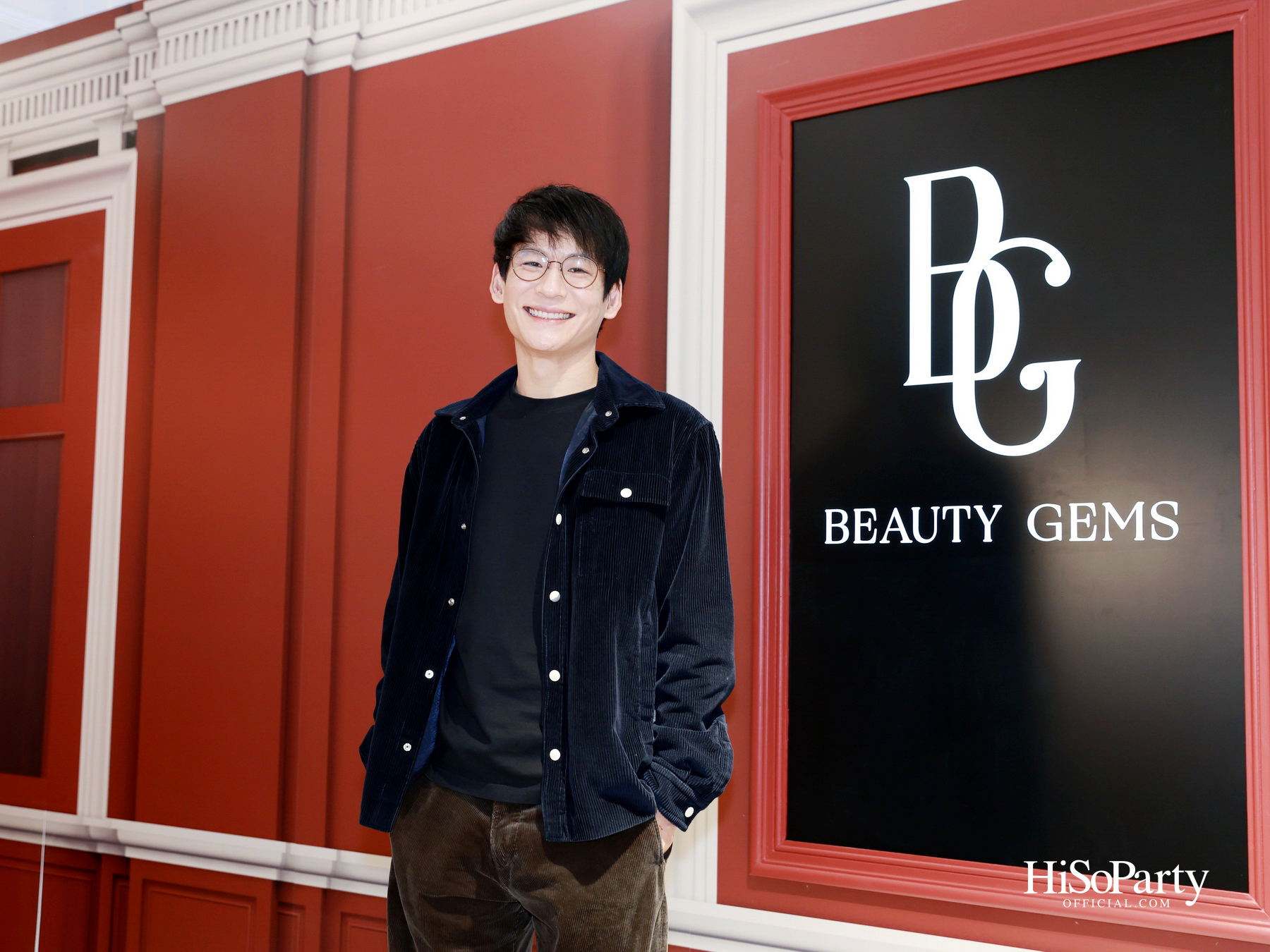 HiSoParty x Beauty Gems Christmas New Year’s Celebration