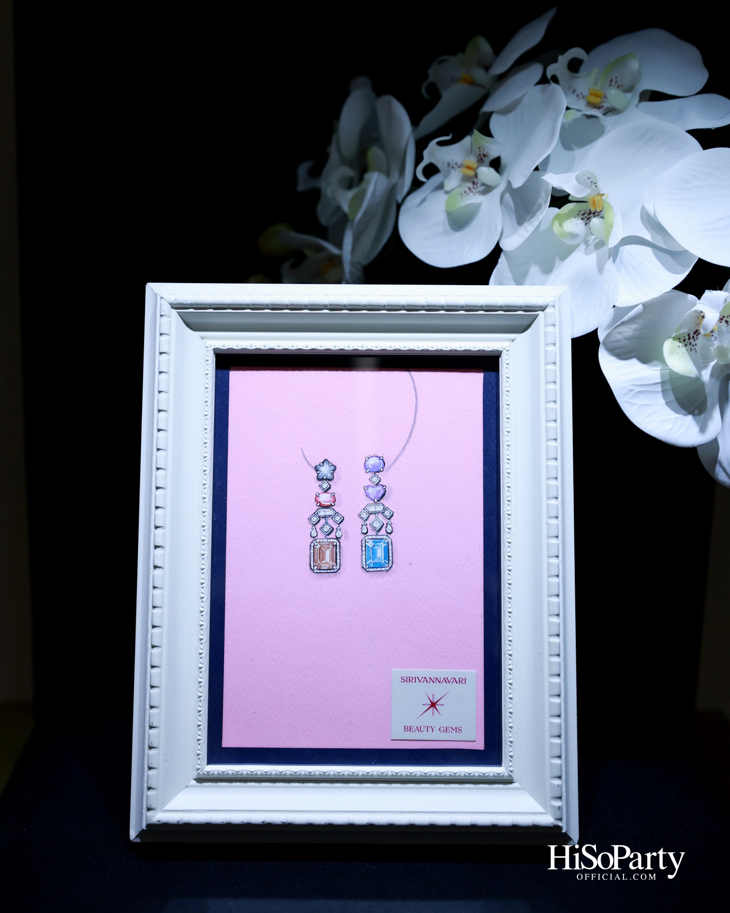 HiSoParty x Beauty Gems Christmas New Year’s Celebration