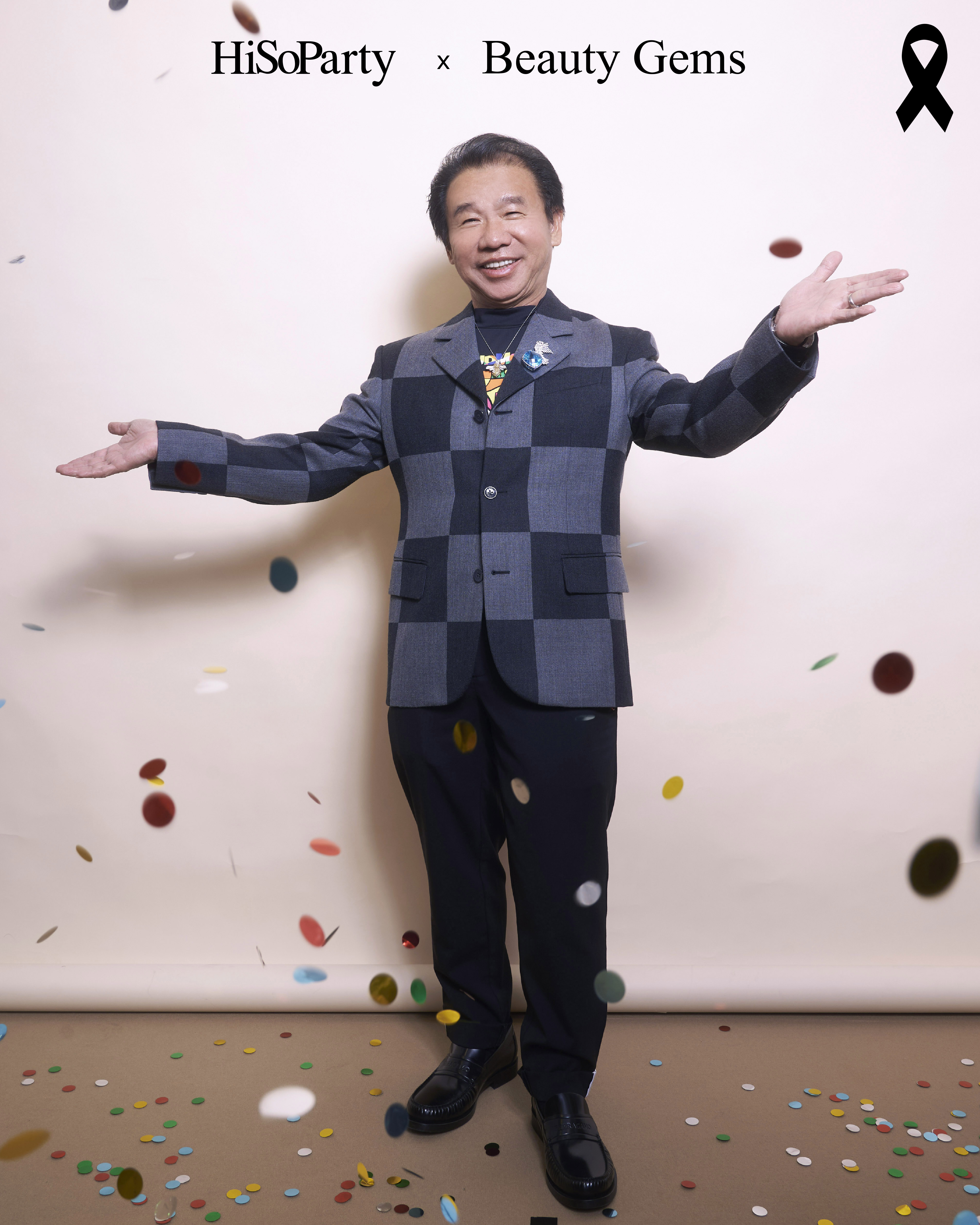 HiSoParty x Beauty Gems Christmas New Year’s Celebration