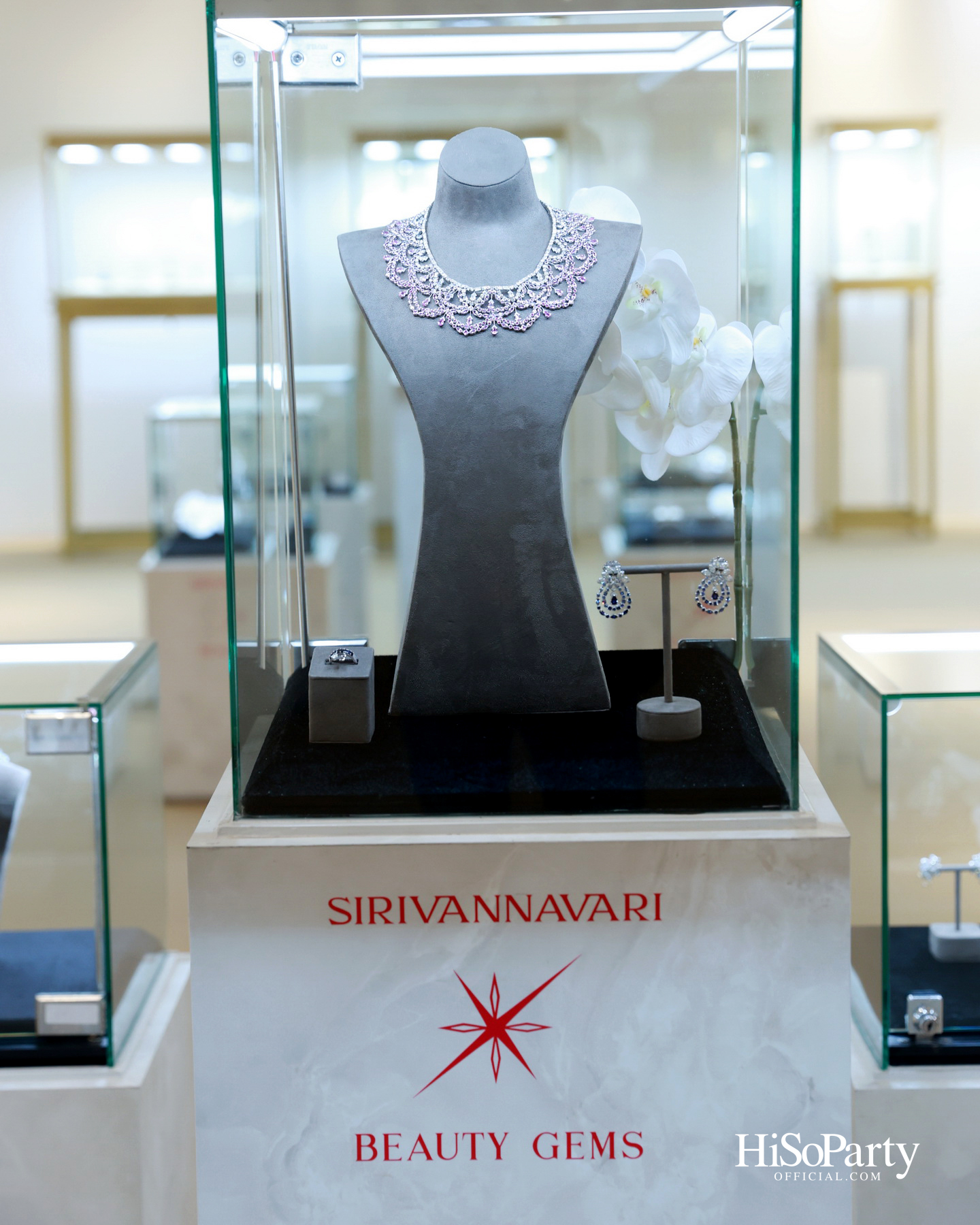 HiSoParty x Beauty Gems Christmas New Year’s Celebration