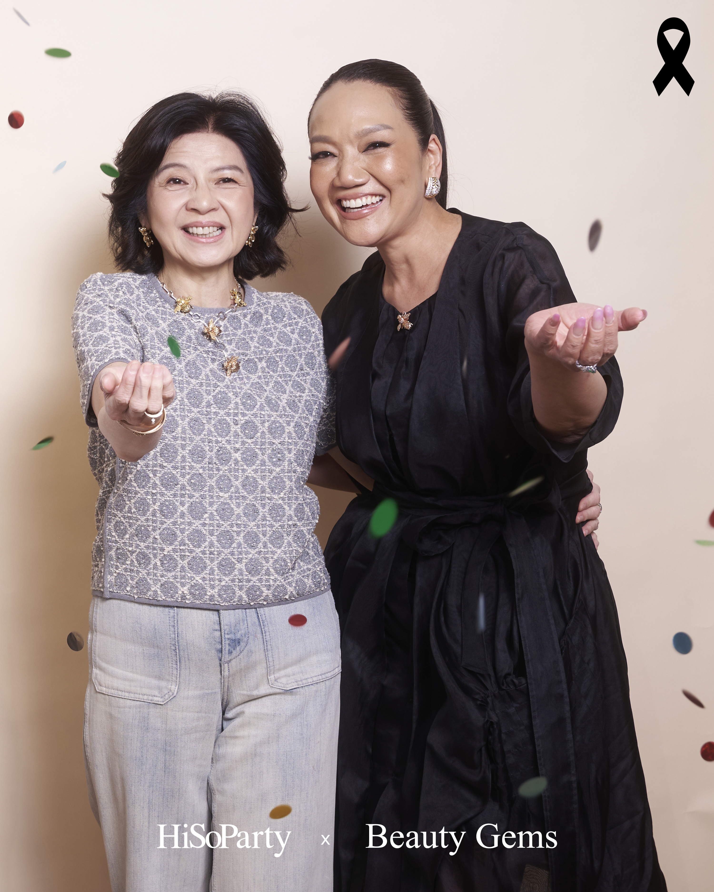 HiSoParty x Beauty Gems Christmas New Year’s Celebration