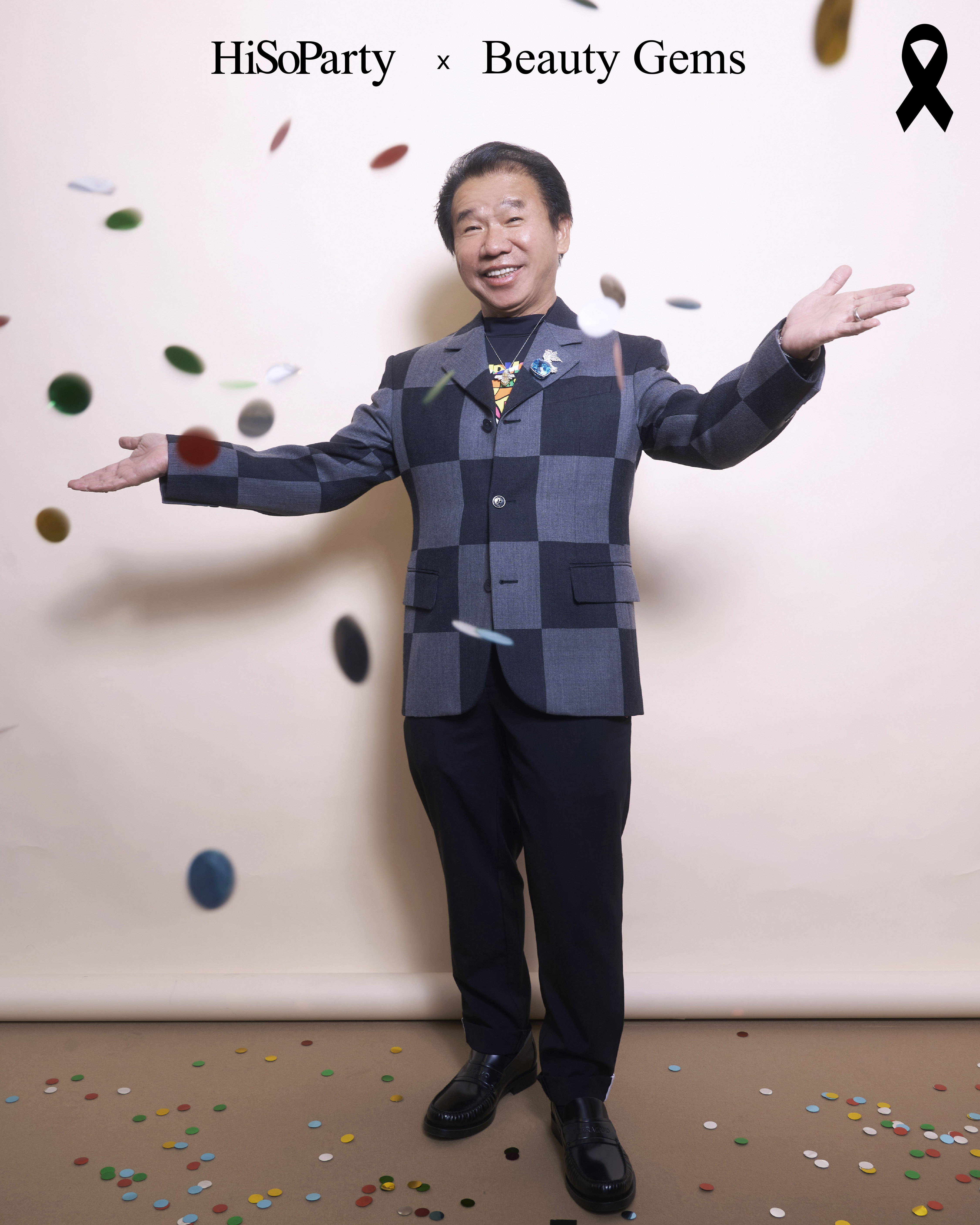 HiSoParty x Beauty Gems Christmas New Year’s Celebration