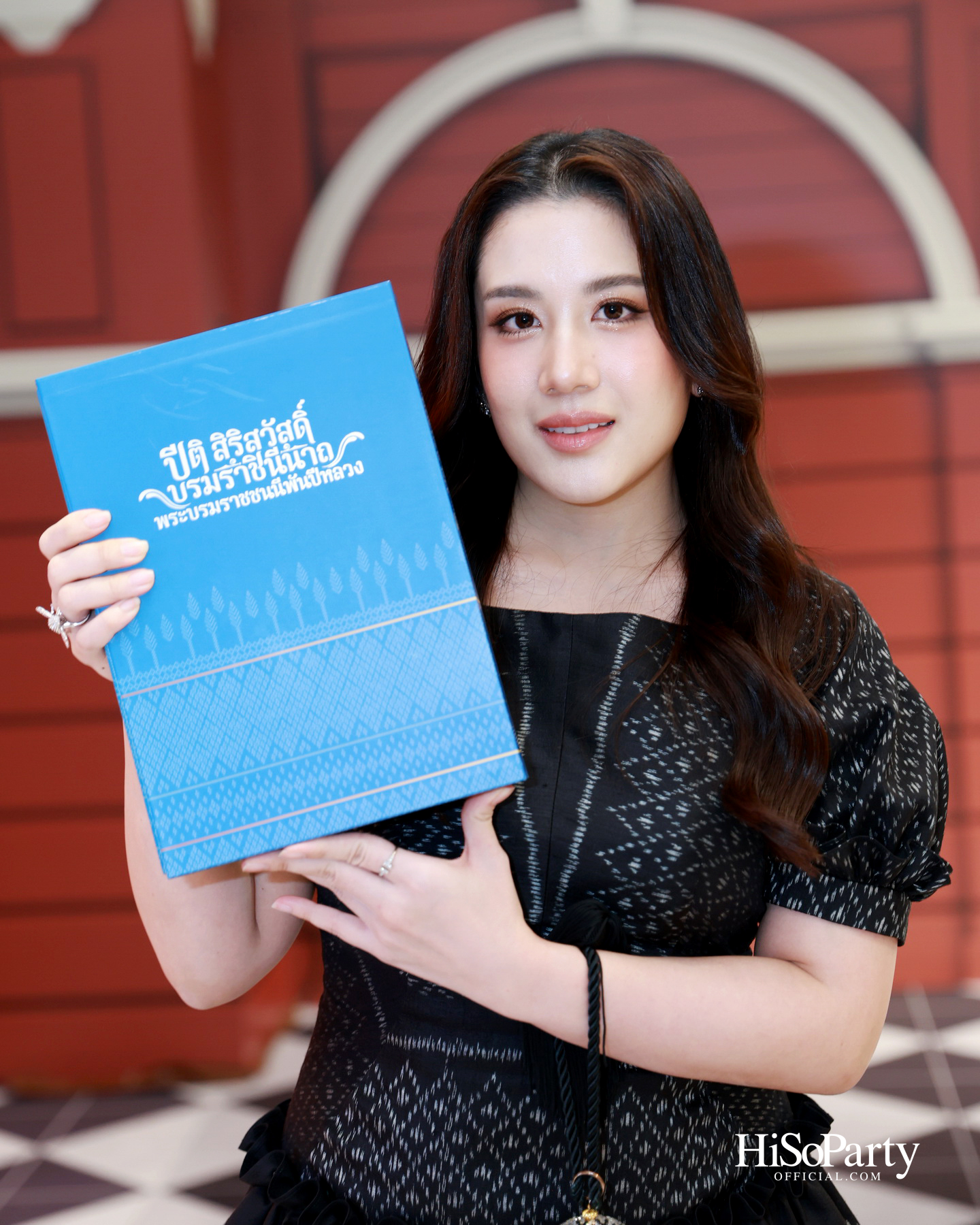 Krittanusorn THANK YOU PARTY 