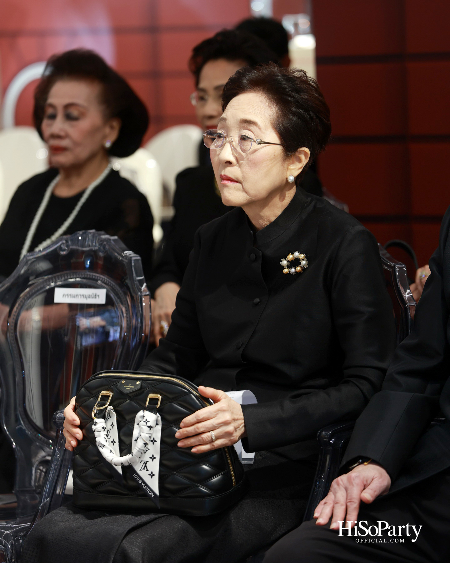 Krittanusorn THANK YOU PARTY 