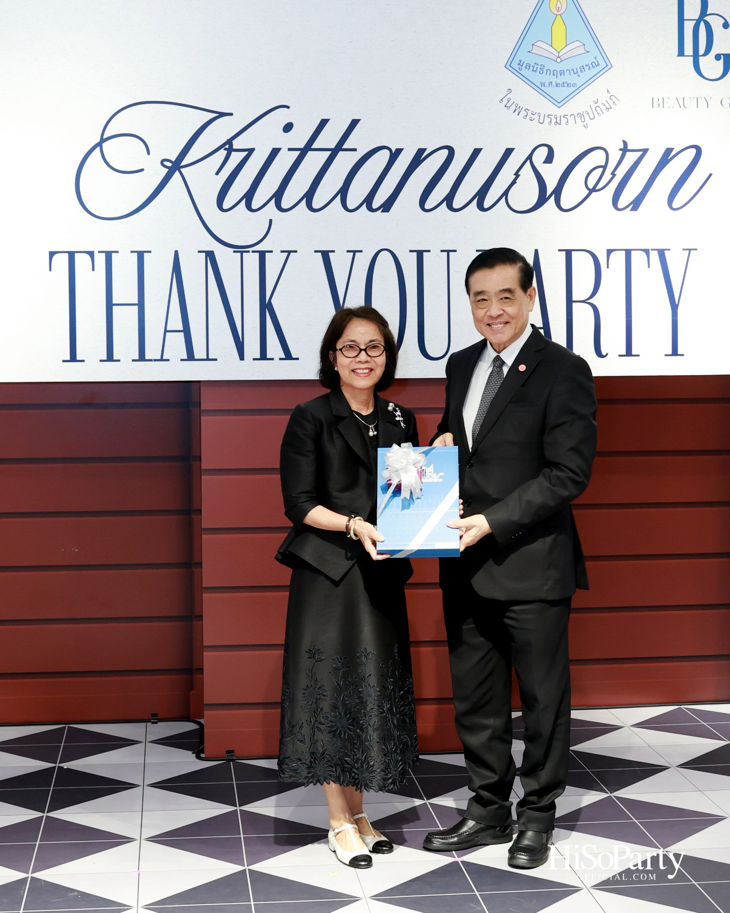 Krittanusorn THANK YOU PARTY 