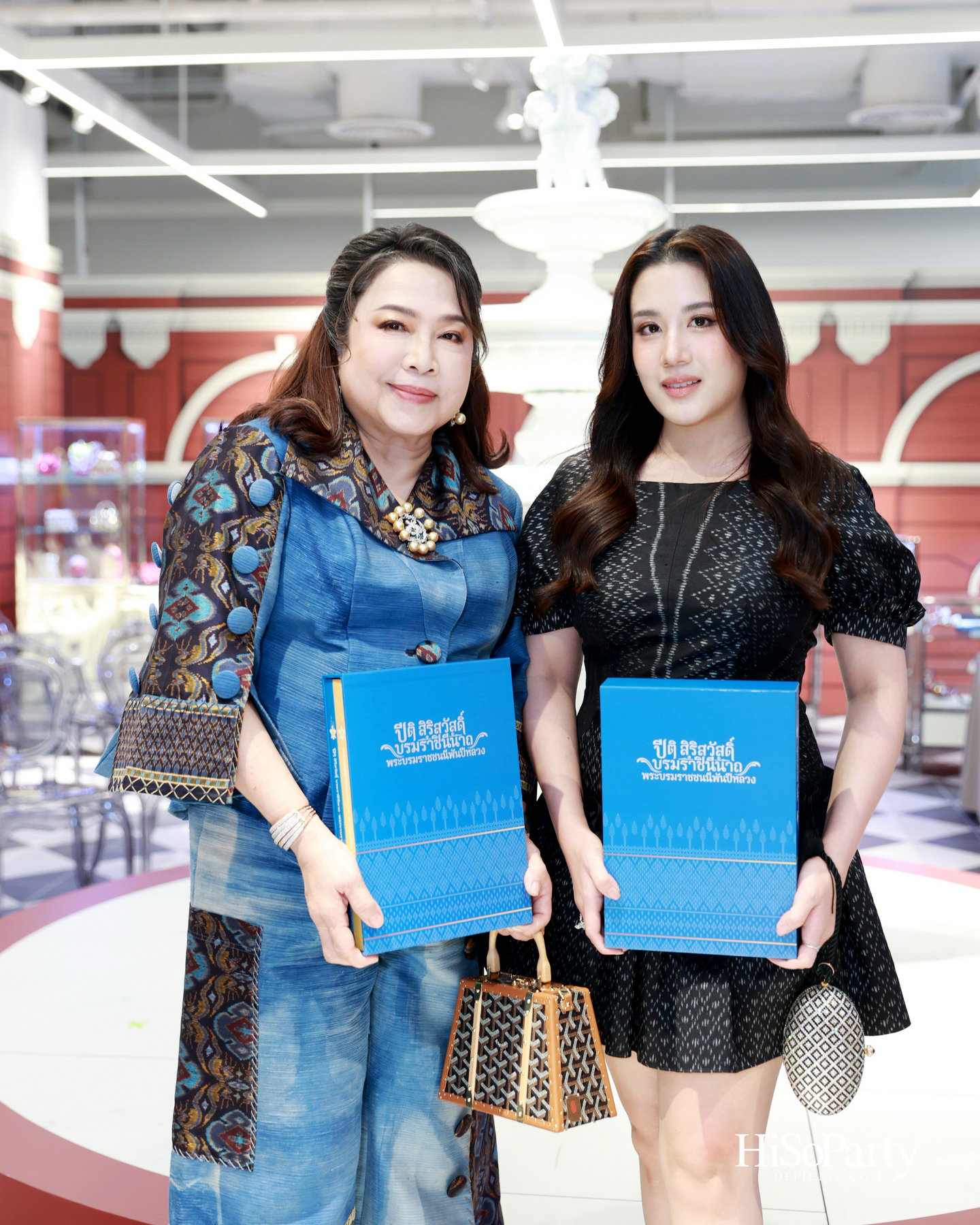 Krittanusorn THANK YOU PARTY 