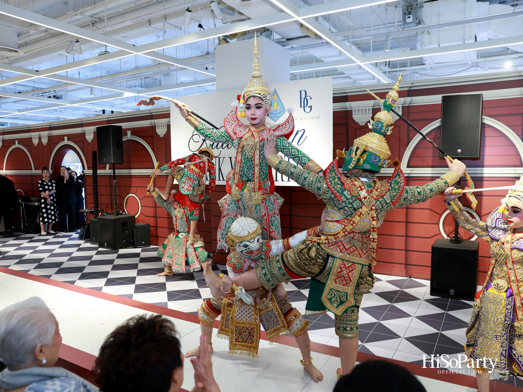 Krittanusorn THANK YOU PARTY 