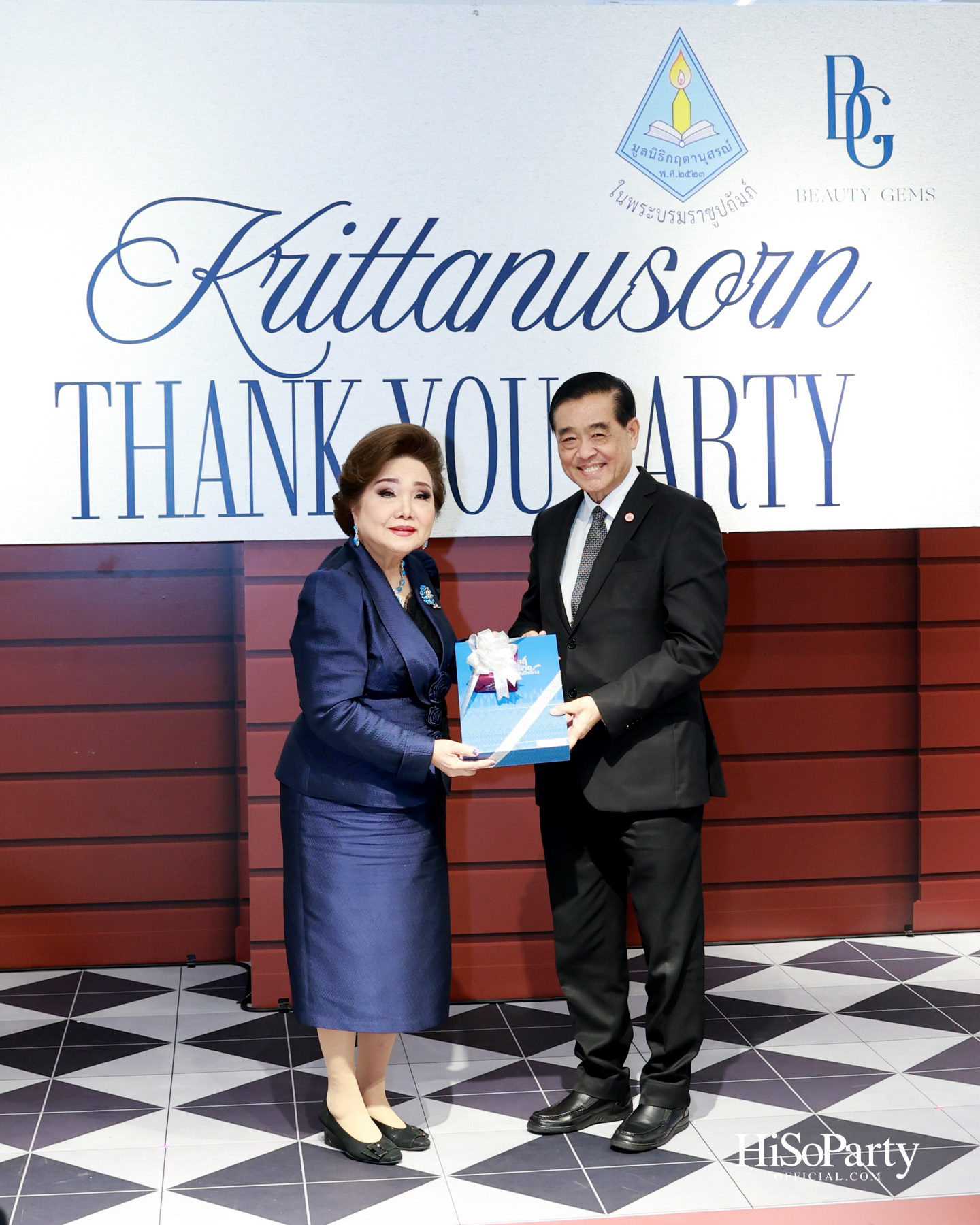 Krittanusorn THANK YOU PARTY 