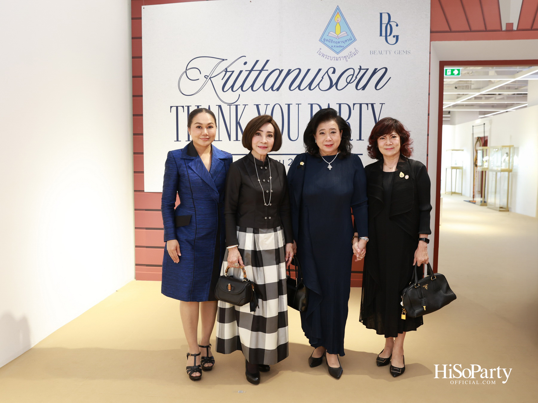 Krittanusorn THANK YOU PARTY 