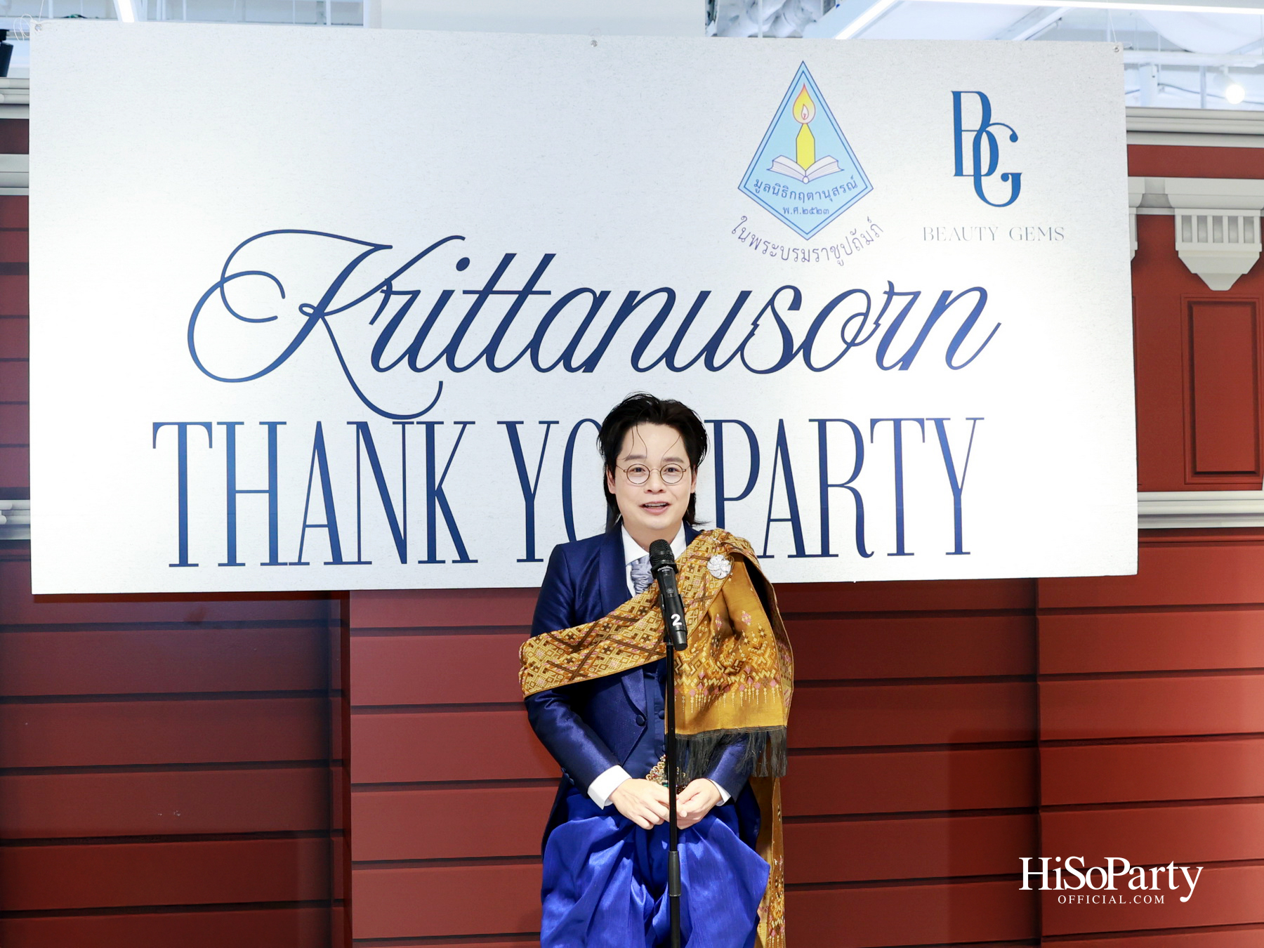 Krittanusorn THANK YOU PARTY 