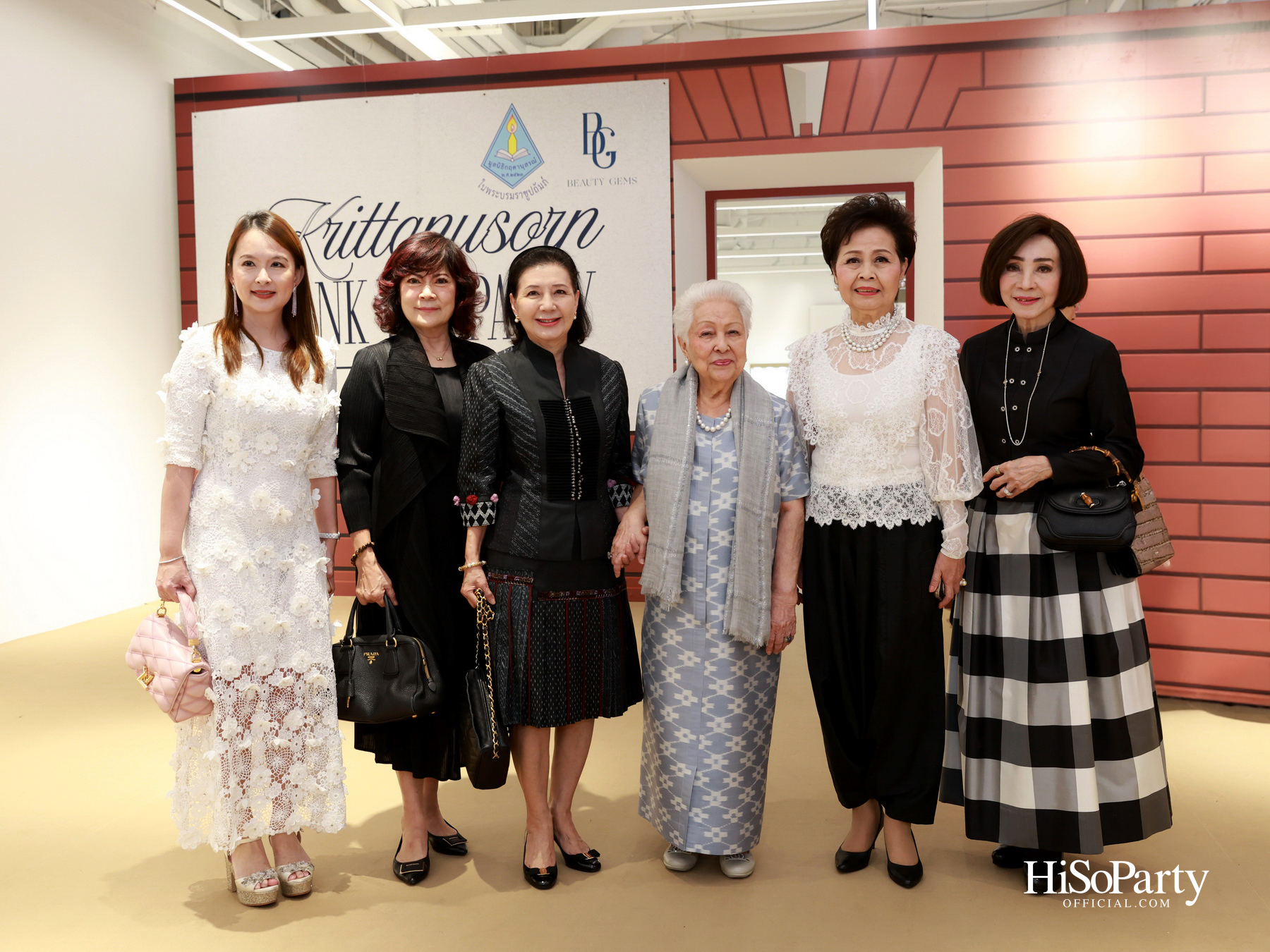 Krittanusorn THANK YOU PARTY 