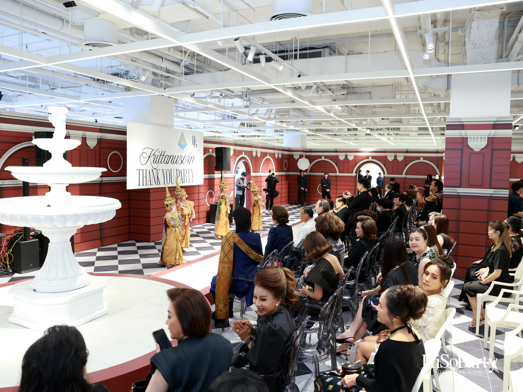 Krittanusorn THANK YOU PARTY 