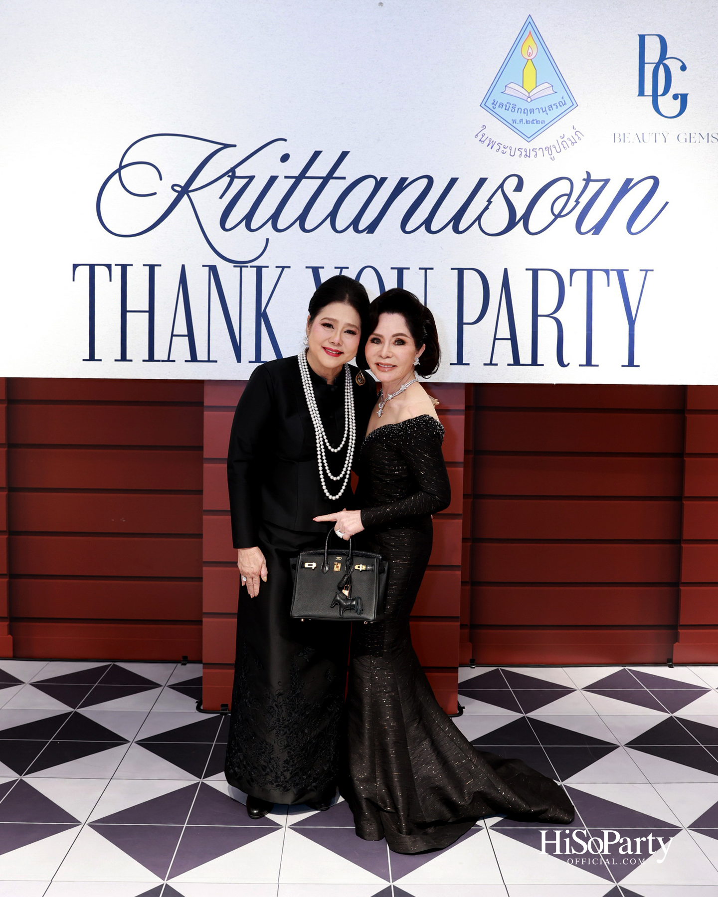 Krittanusorn THANK YOU PARTY 