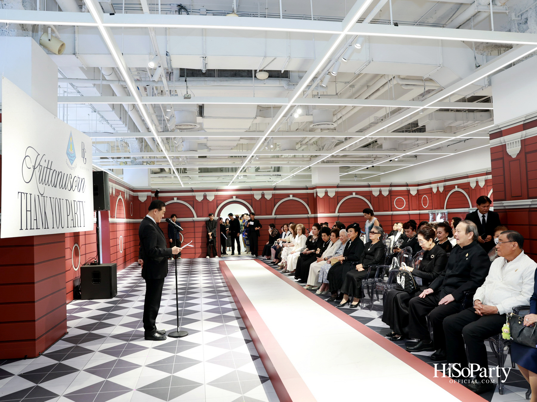 Krittanusorn THANK YOU PARTY 