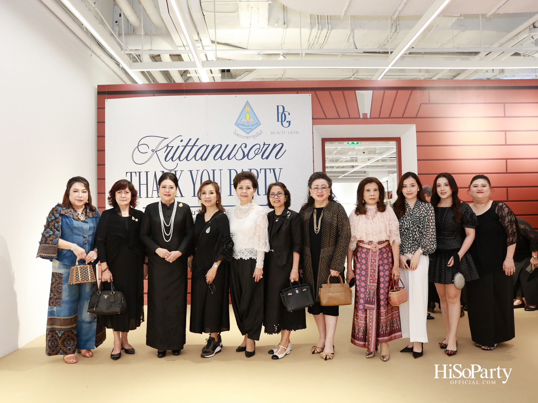 Krittanusorn THANK YOU PARTY 