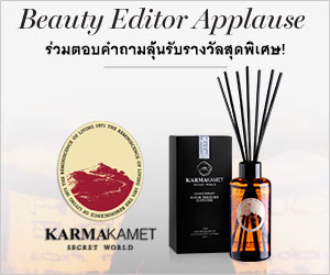 Landmeé ฉลองเปิดป๊อบอัพ สโตร์สาขาแรกพร้อมคอลเลกชั่นใหม่