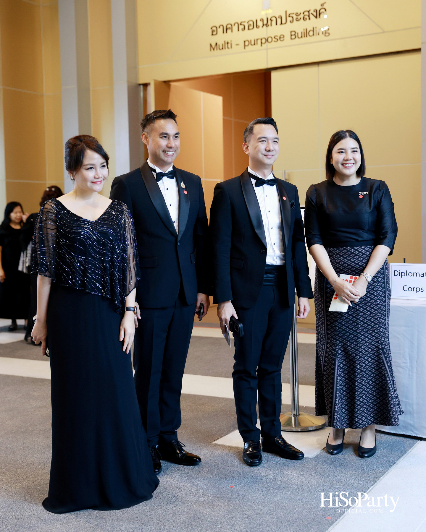 สมเด็จพระเจ้าลูกเธอ เจ้าฟ้าสิริวัณณวรี นารีรัตนราชกัญญา เสด็จทอดพระเนตรการแสดง ‘Leonidas Kavakos plays Tchaikovsky’s Violin Concerto’