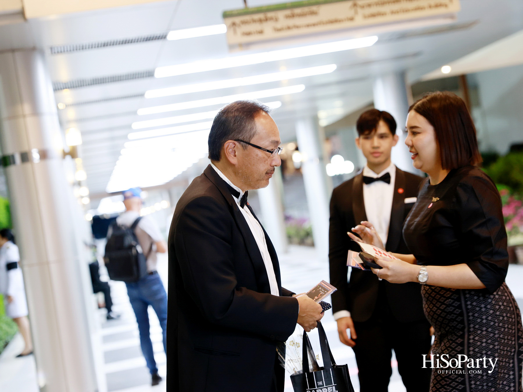 สมเด็จพระเจ้าลูกเธอ เจ้าฟ้าสิริวัณณวรี นารีรัตนราชกัญญา เสด็จทอดพระเนตรการแสดง ‘Leonidas Kavakos plays Tchaikovsky’s Violin Concerto’