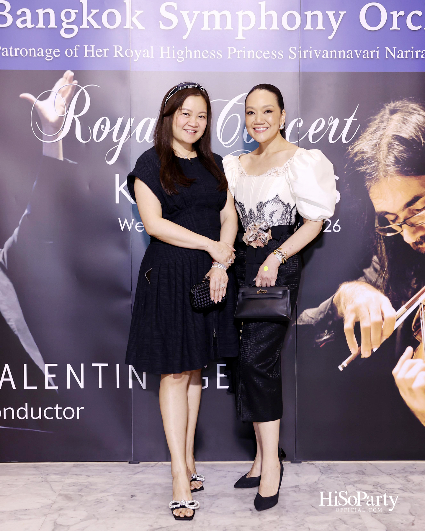 สมเด็จพระเจ้าลูกเธอ เจ้าฟ้าสิริวัณณวรี นารีรัตนราชกัญญา เสด็จทอดพระเนตรการแสดง ‘Leonidas Kavakos plays Tchaikovsky’s Violin Concerto’