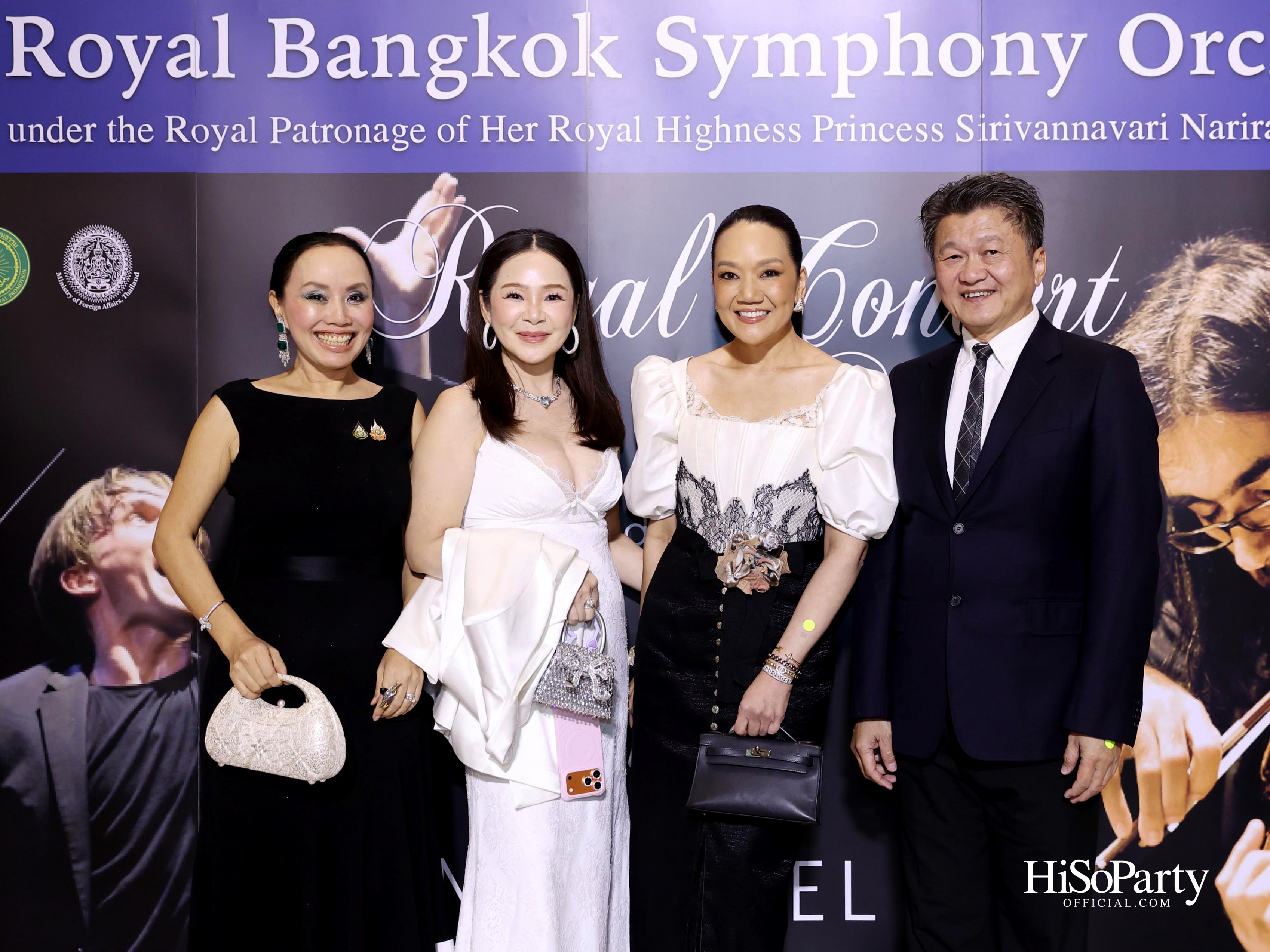 สมเด็จพระเจ้าลูกเธอ เจ้าฟ้าสิริวัณณวรี นารีรัตนราชกัญญา เสด็จทอดพระเนตรการแสดง ‘Leonidas Kavakos plays Tchaikovsky’s Violin Concerto’