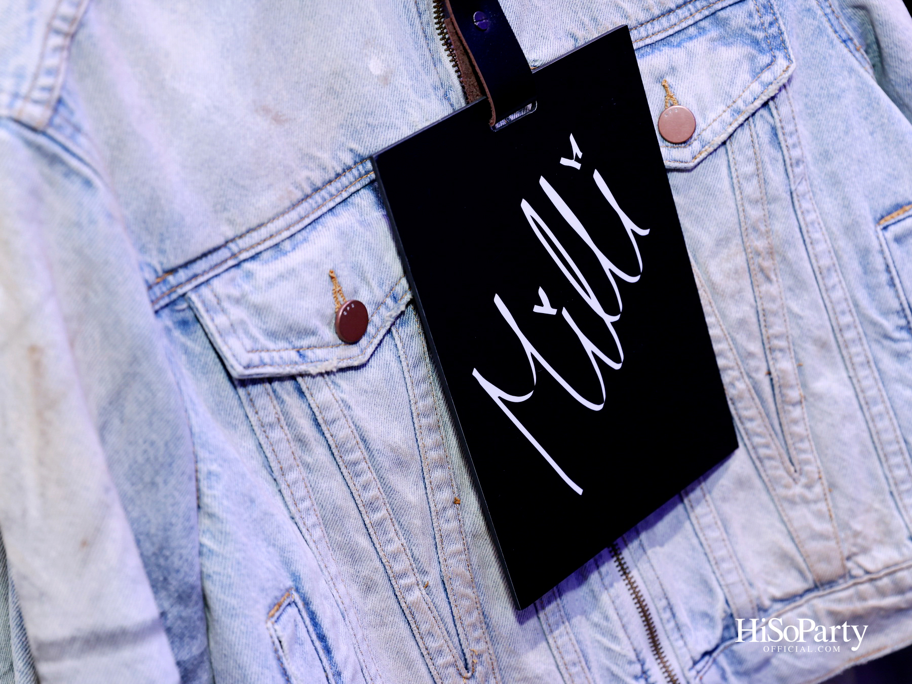 งานเปิดตัว ‘C  P  S Denim Rebellion’ คอลลาบอเรชั่นสุดขบถ ฉีกกรอบเดนิมดีไซน์ รังสรรค์ผ่านความเท่ของศิลปินดัง