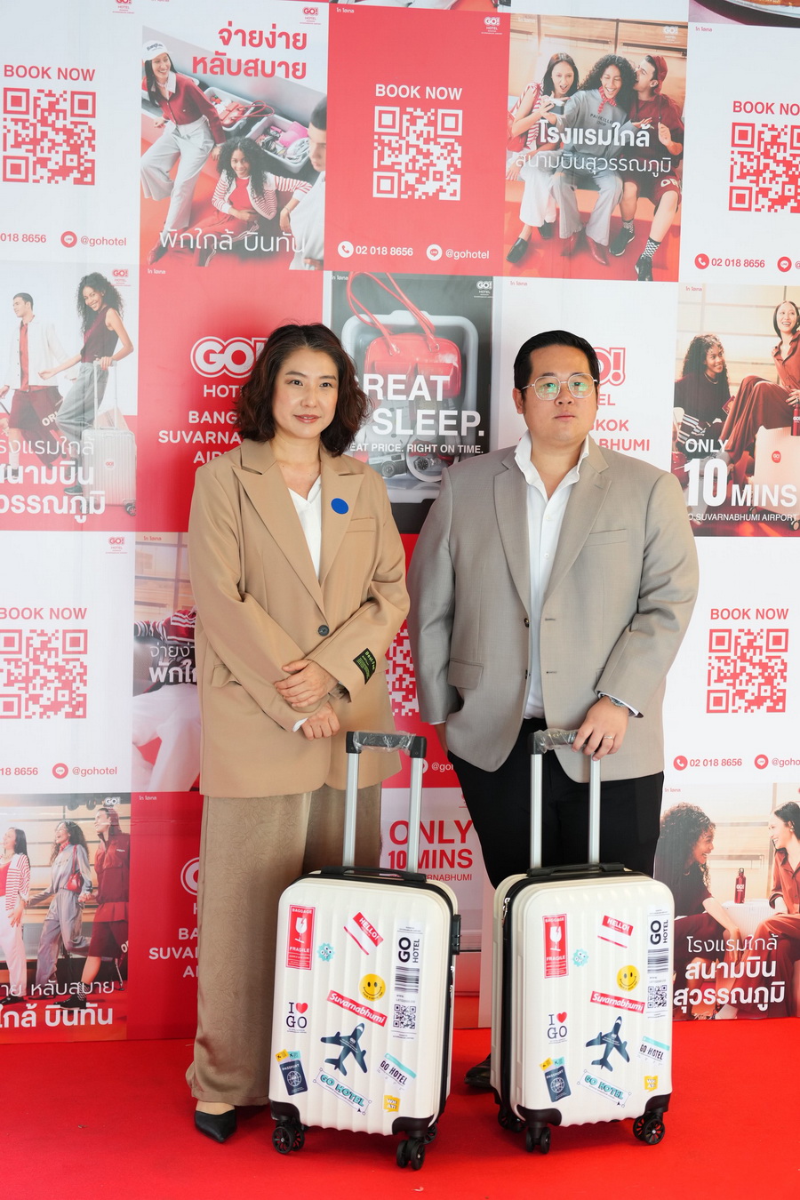 GO Hotel กรุงเทพ สุวรรณภูมิ แอร์พอร์ต เปิดตัวแฟล็กชิปแห่งใหม่ บนทำเลลาดกระบัง ตอบโจทย์ทุกการเดินทางใกล้สนามบิน