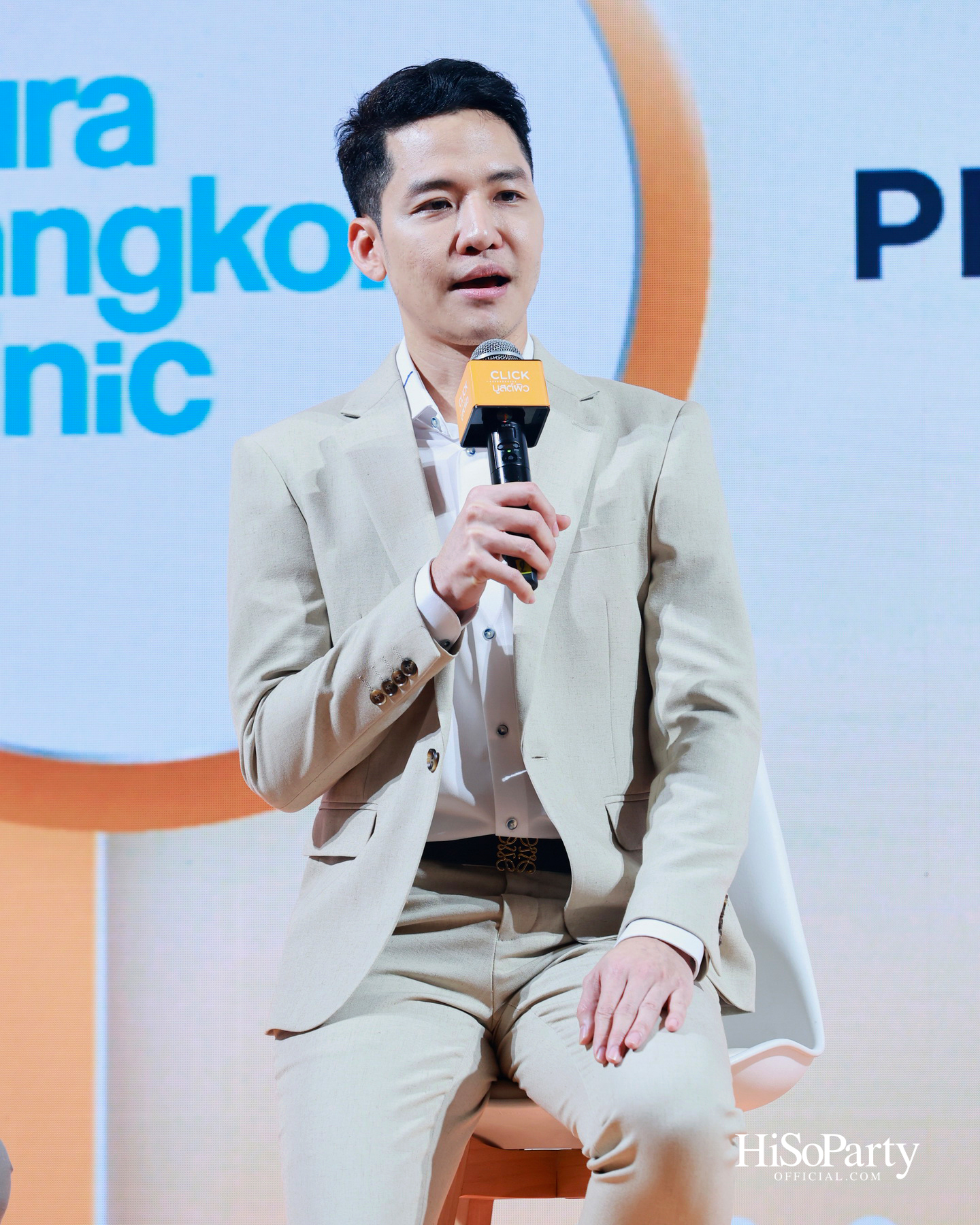 กัลเดอร์มา เปิดตัวแคมเปญ ‘#CLICKบูสต์ผิว’ ชวนอัปเดตเทรนด์ผิวสวยสุขภาพดีในมุมมองใหม่