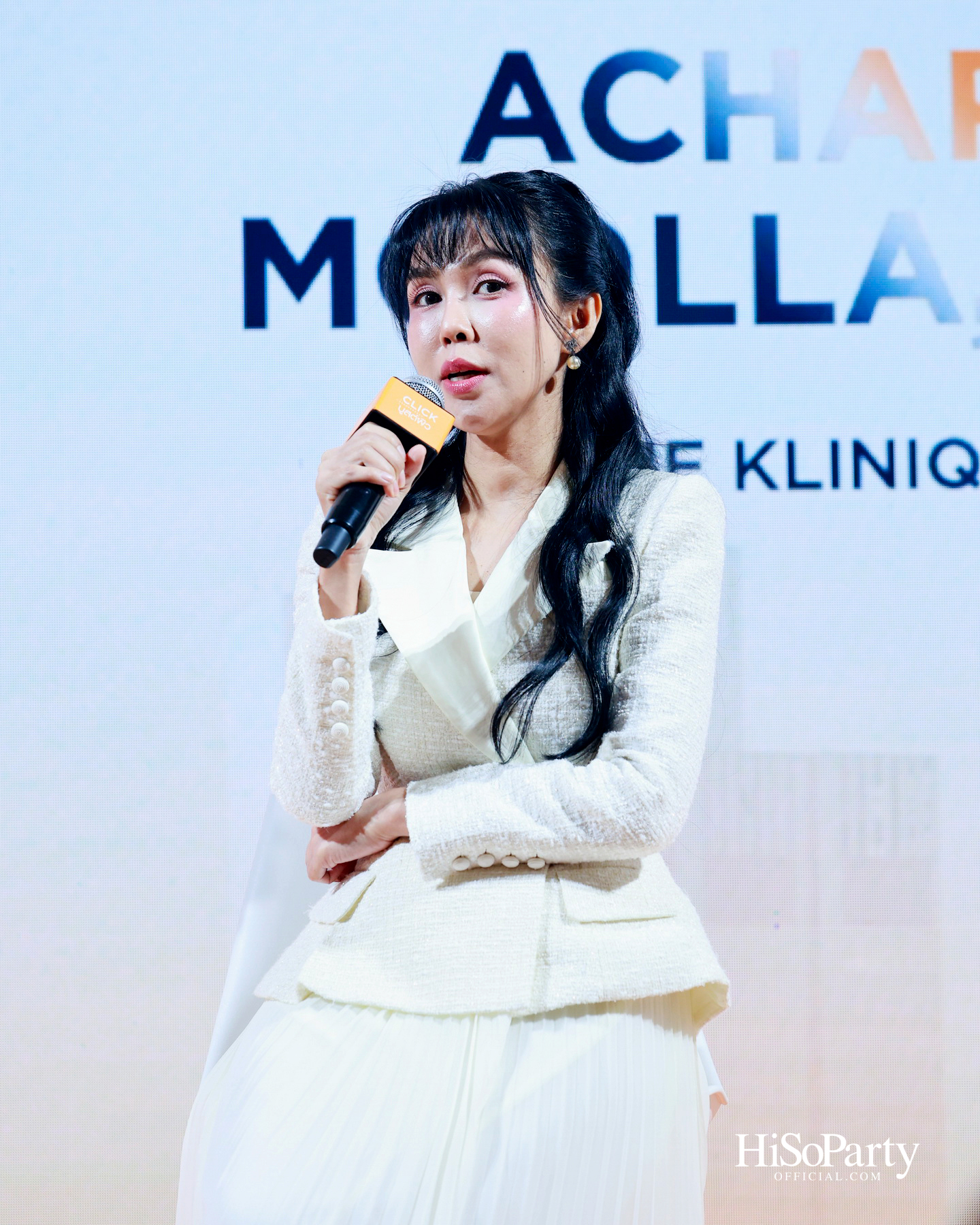 กัลเดอร์มา เปิดตัวแคมเปญ ‘#CLICKบูสต์ผิว’ ชวนอัปเดตเทรนด์ผิวสวยสุขภาพดีในมุมมองใหม่