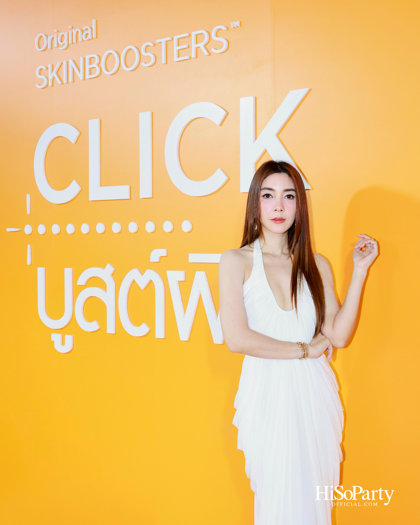 กัลเดอร์มา เปิดตัวแคมเปญ ‘#CLICKบูสต์ผิว’ ชวนอัปเดตเทรนด์ผิวสวยสุขภาพดีในมุมมองใหม่