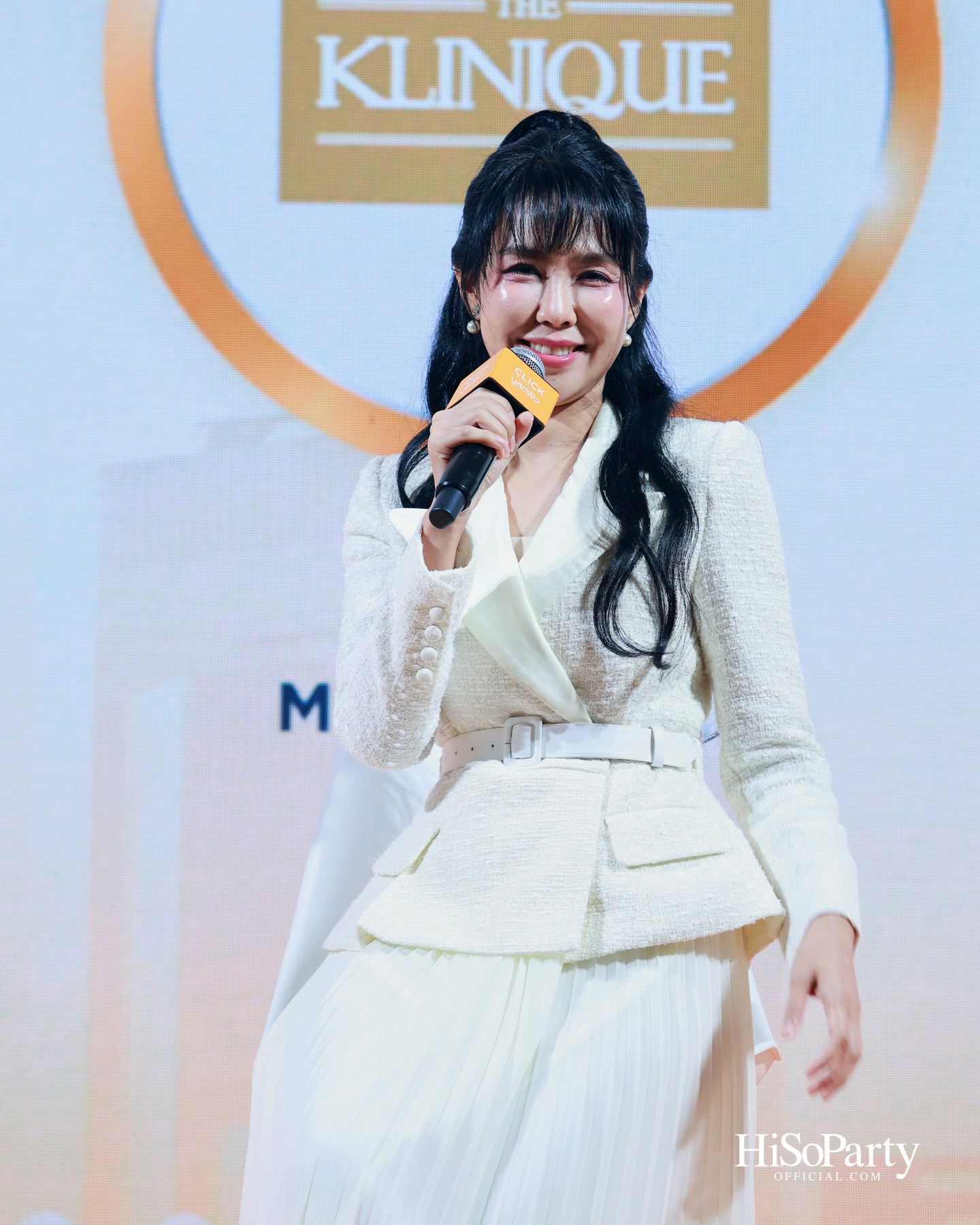 กัลเดอร์มา เปิดตัวแคมเปญ ‘#CLICKบูสต์ผิว’ ชวนอัปเดตเทรนด์ผิวสวยสุขภาพดีในมุมมองใหม่