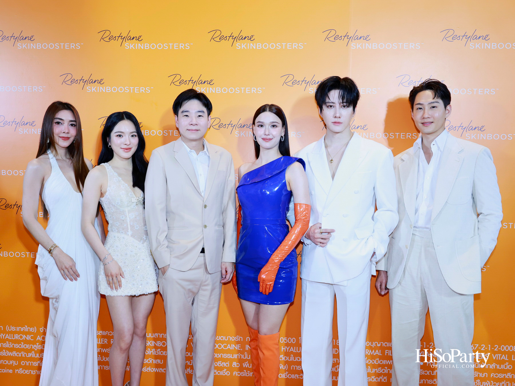 กัลเดอร์มา เปิดตัวแคมเปญ ‘#CLICKบูสต์ผิว’ ชวนอัปเดตเทรนด์ผิวสวยสุขภาพดีในมุมมองใหม่