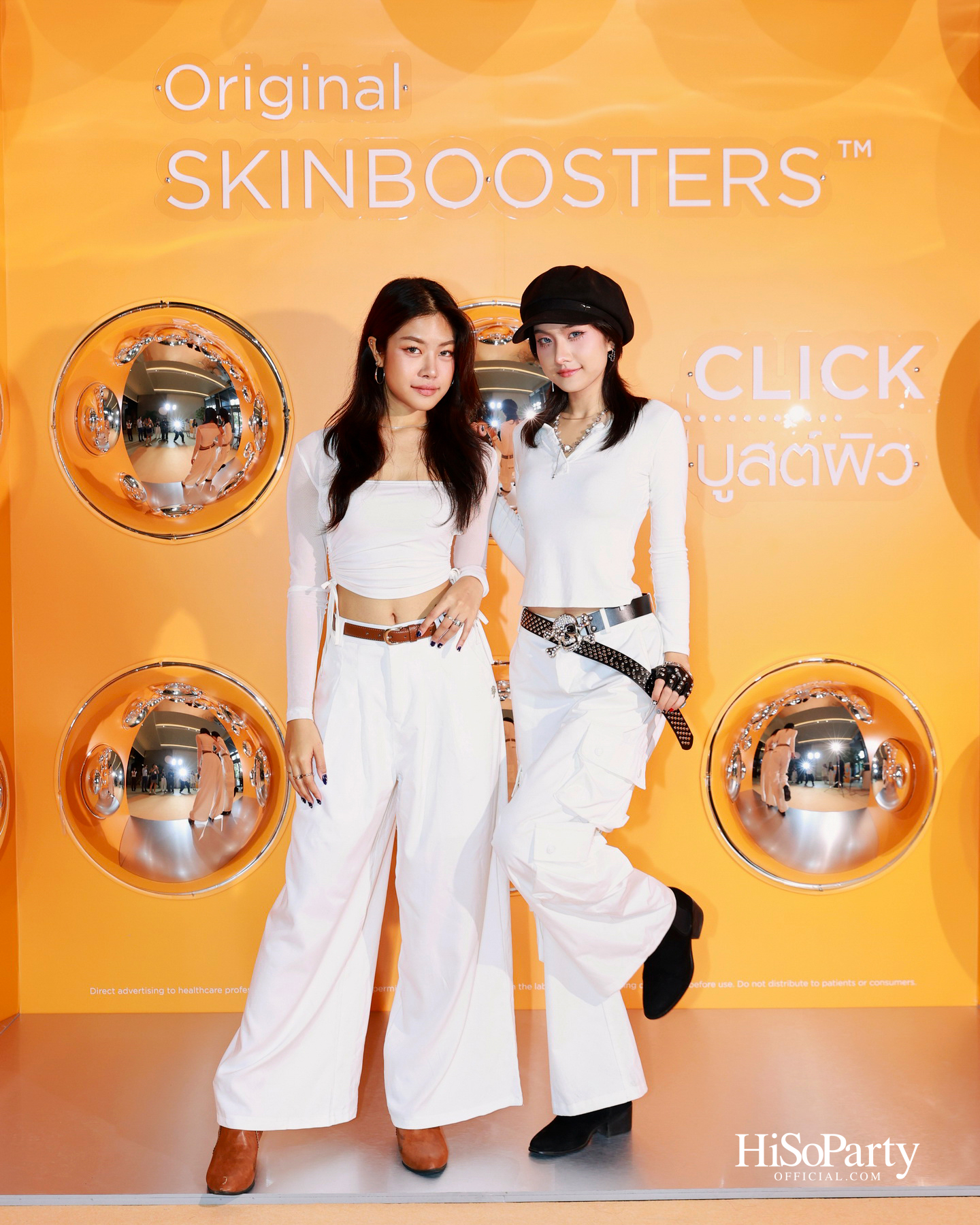 กัลเดอร์มา เปิดตัวแคมเปญ ‘#CLICKบูสต์ผิว’ ชวนอัปเดตเทรนด์ผิวสวยสุขภาพดีในมุมมองใหม่