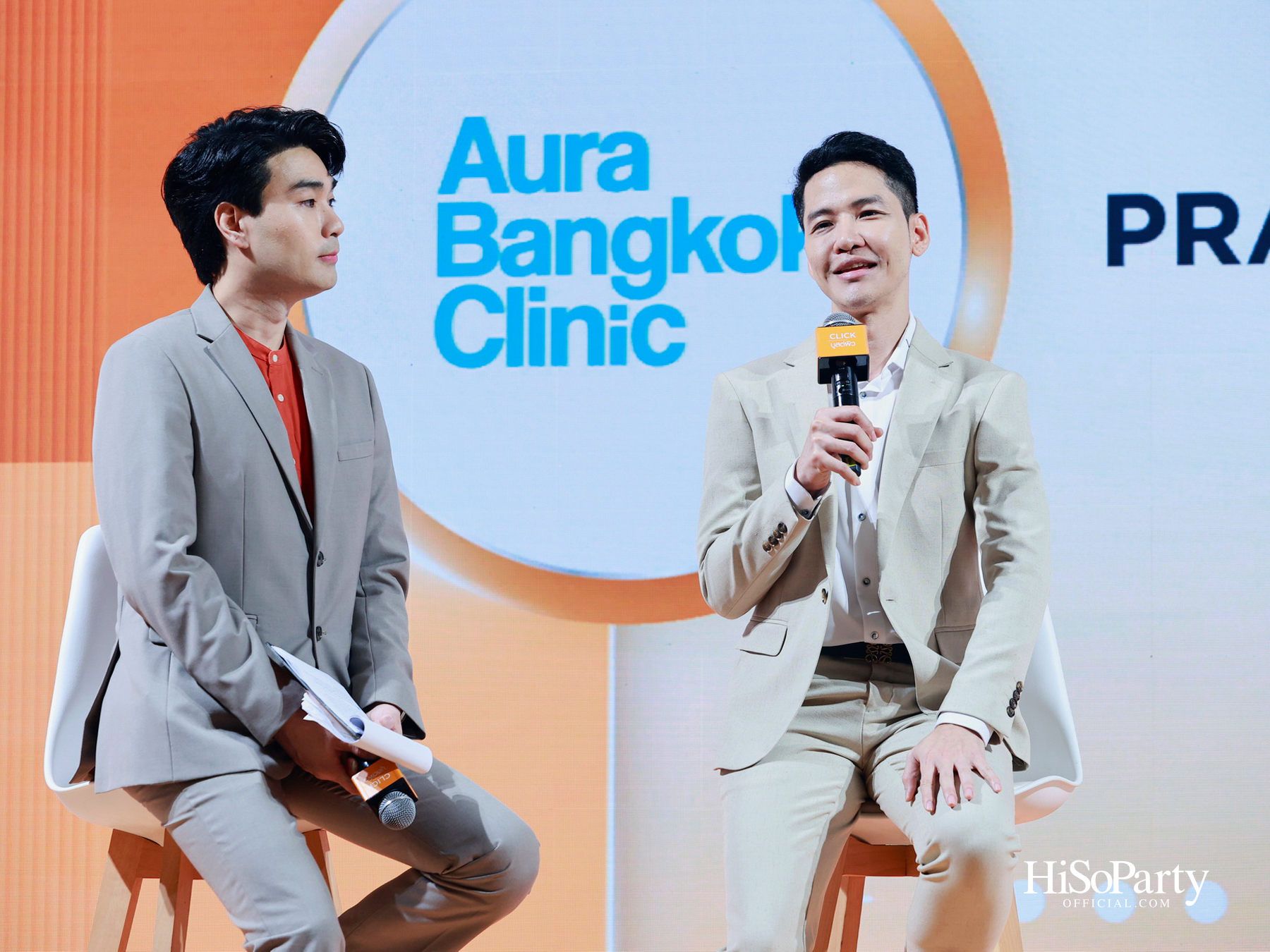 กัลเดอร์มา เปิดตัวแคมเปญ ‘#CLICKบูสต์ผิว’ ชวนอัปเดตเทรนด์ผิวสวยสุขภาพดีในมุมมองใหม่