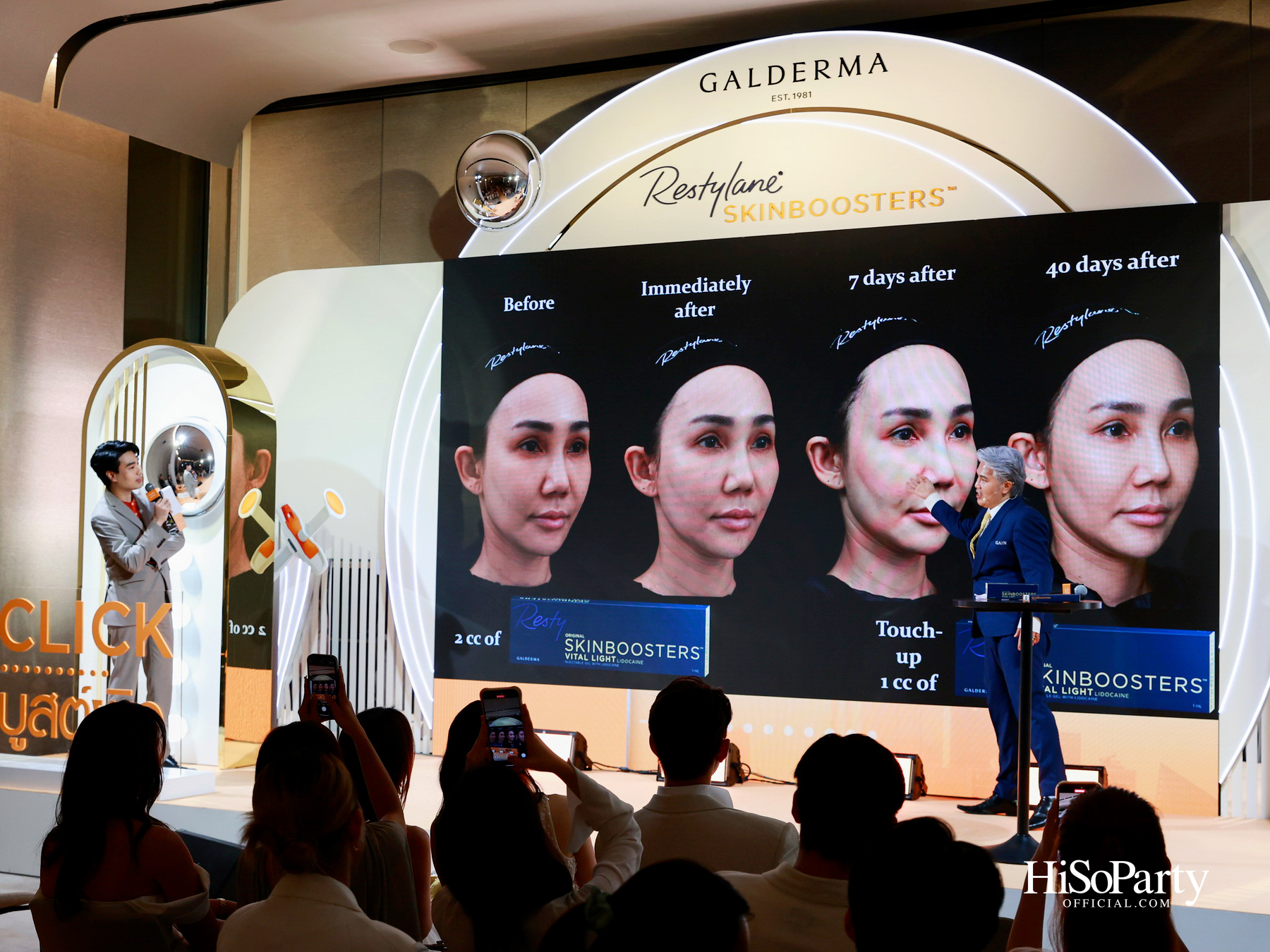 กัลเดอร์มา เปิดตัวแคมเปญ ‘#CLICKบูสต์ผิว’ ชวนอัปเดตเทรนด์ผิวสวยสุขภาพดีในมุมมองใหม่