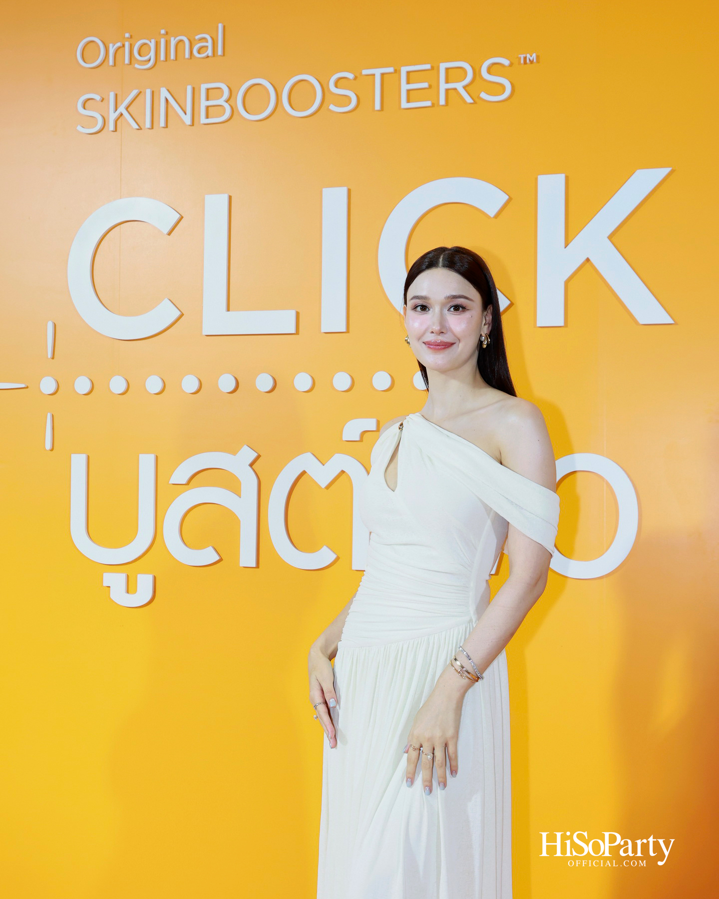กัลเดอร์มา เปิดตัวแคมเปญ ‘#CLICKบูสต์ผิว’ ชวนอัปเดตเทรนด์ผิวสวยสุขภาพดีในมุมมองใหม่