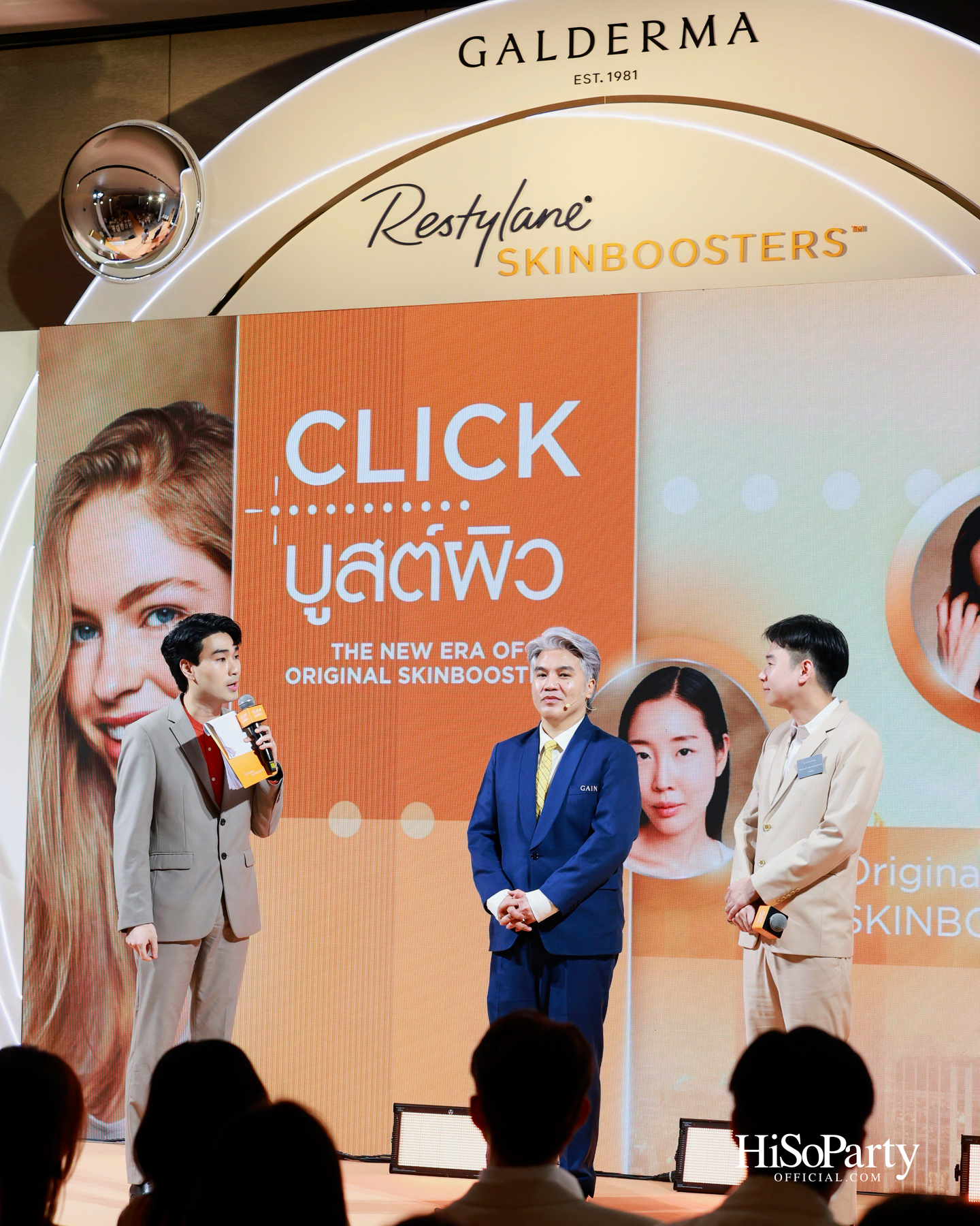 กัลเดอร์มา เปิดตัวแคมเปญ ‘#CLICKบูสต์ผิว’ ชวนอัปเดตเทรนด์ผิวสวยสุขภาพดีในมุมมองใหม่