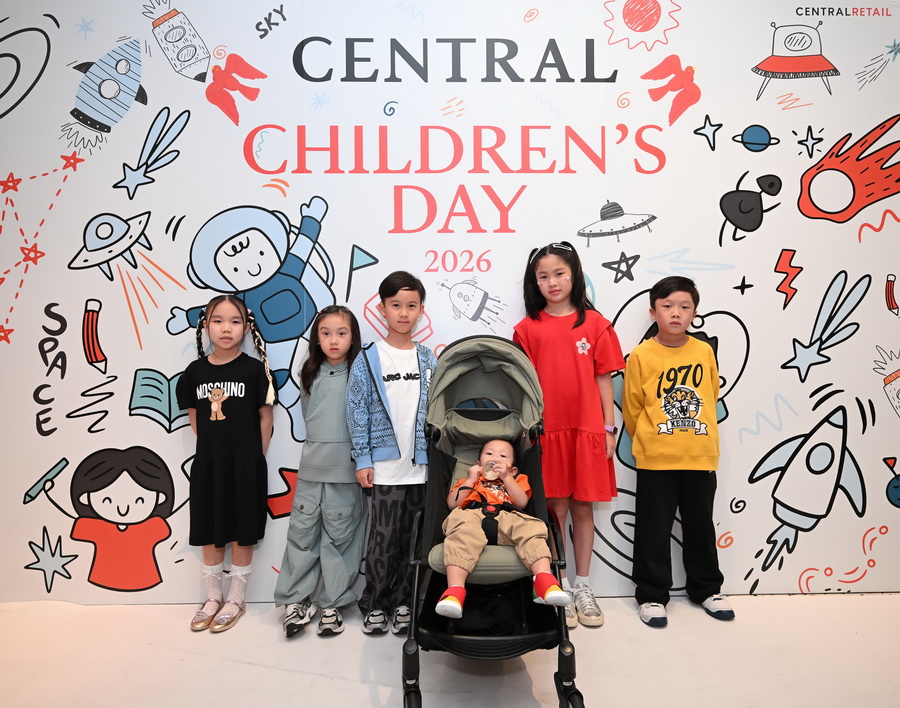 ห้างเซ็นทรัล ฉลองวันเด็กแห่งชาติ 2569 ชวน ‘น้องแสนดี–น้องณิริน’ นำทีมโมเดลเด็กเดบิวต์บนรันเวย์ในงาน ‘CENTRAL CHILDREN’S DAY 2026’