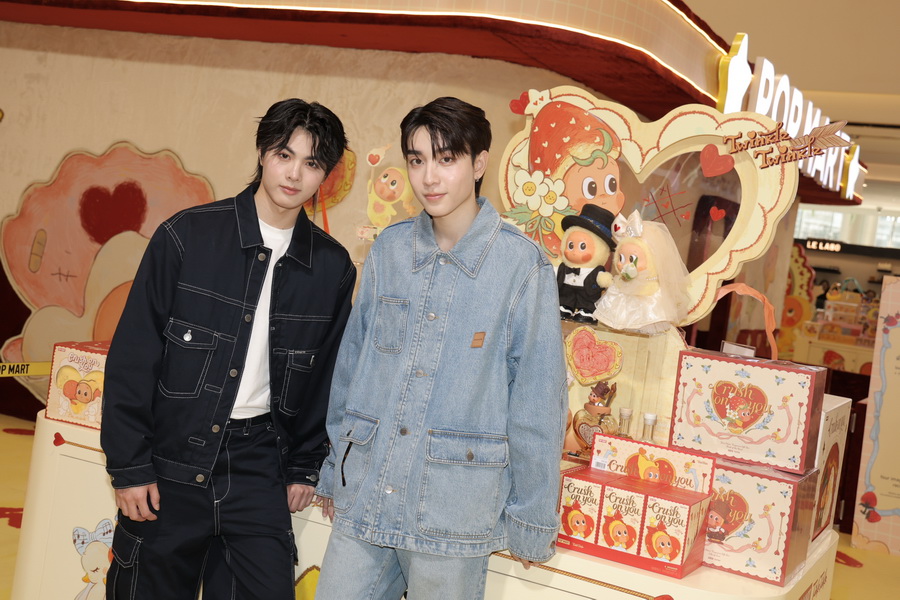 ครั้งแรกในประเทศไทย! POP MART เปิดตัว TWINKLE TWINKLE EVENT ณ สยามพารากอน