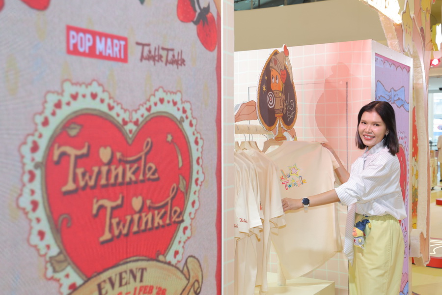 ครั้งแรกในประเทศไทย! POP MART เปิดตัว TWINKLE TWINKLE EVENT ณ สยามพารากอน