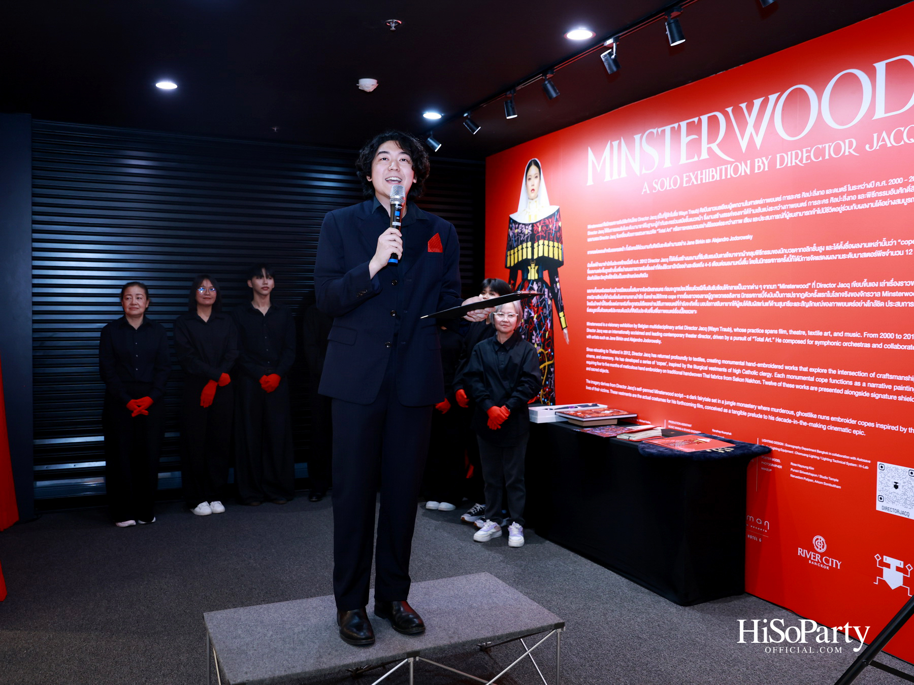 River City Bangkok เปิดปี 2569 ด้วย Minsterwood นิทรรศการของ Director Jacq