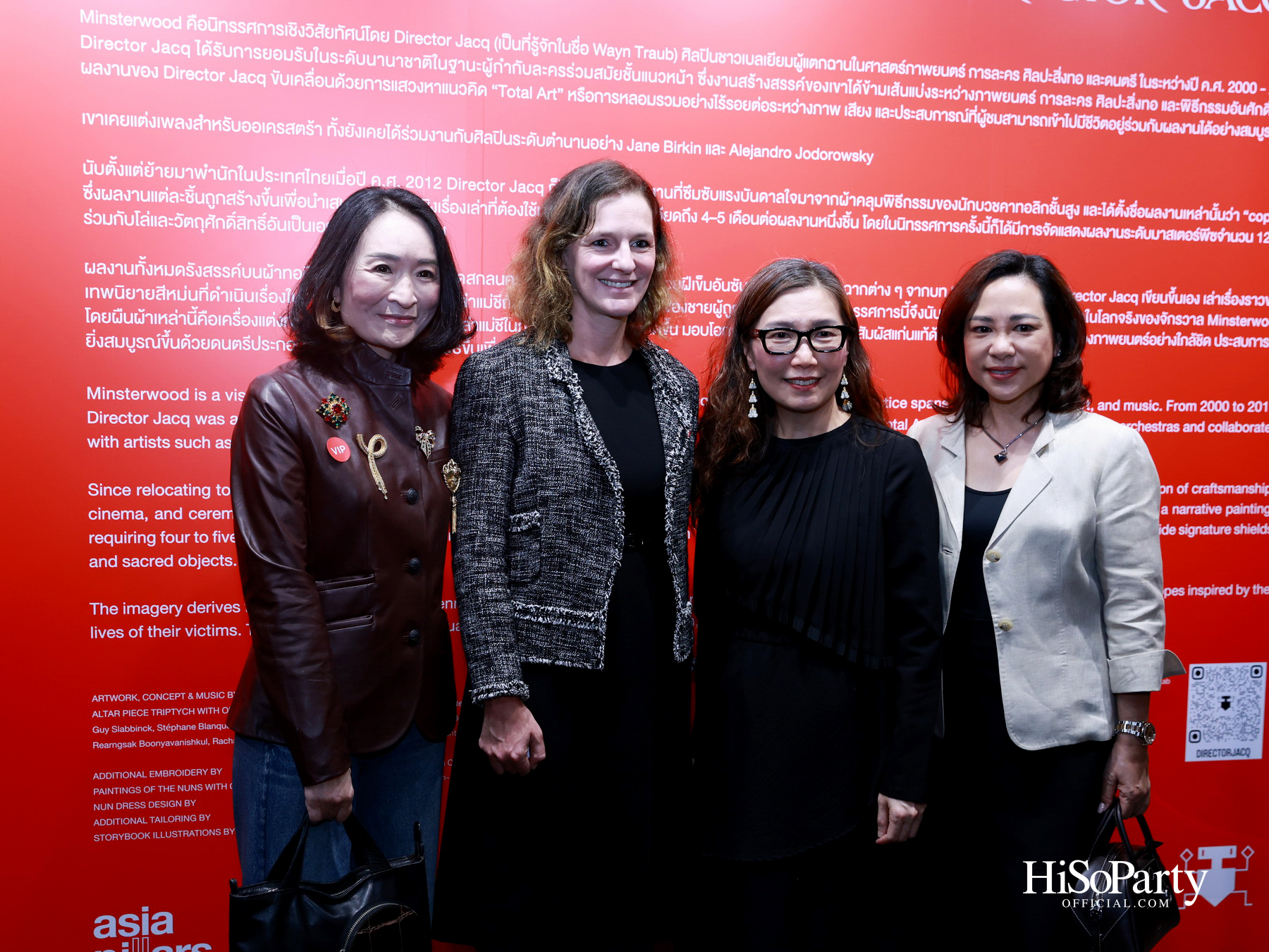 River City Bangkok เปิดปี 2569 ด้วย Minsterwood นิทรรศการของ Director Jacq