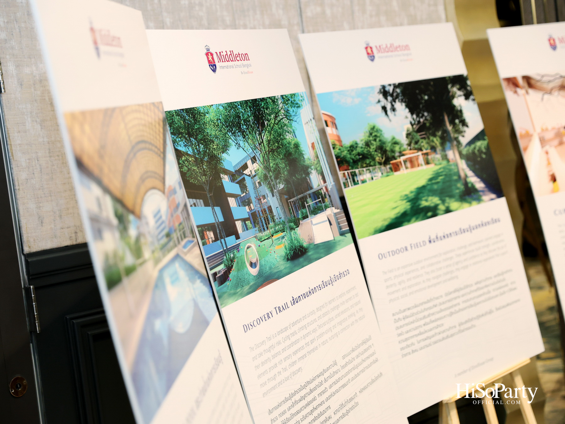 EtonHouse เปิดตัว Middleton International School Bangkok นำรูปแบบการศึกษาสามภาษาพร้อมรับอนาคตสู่ประเทศไทย