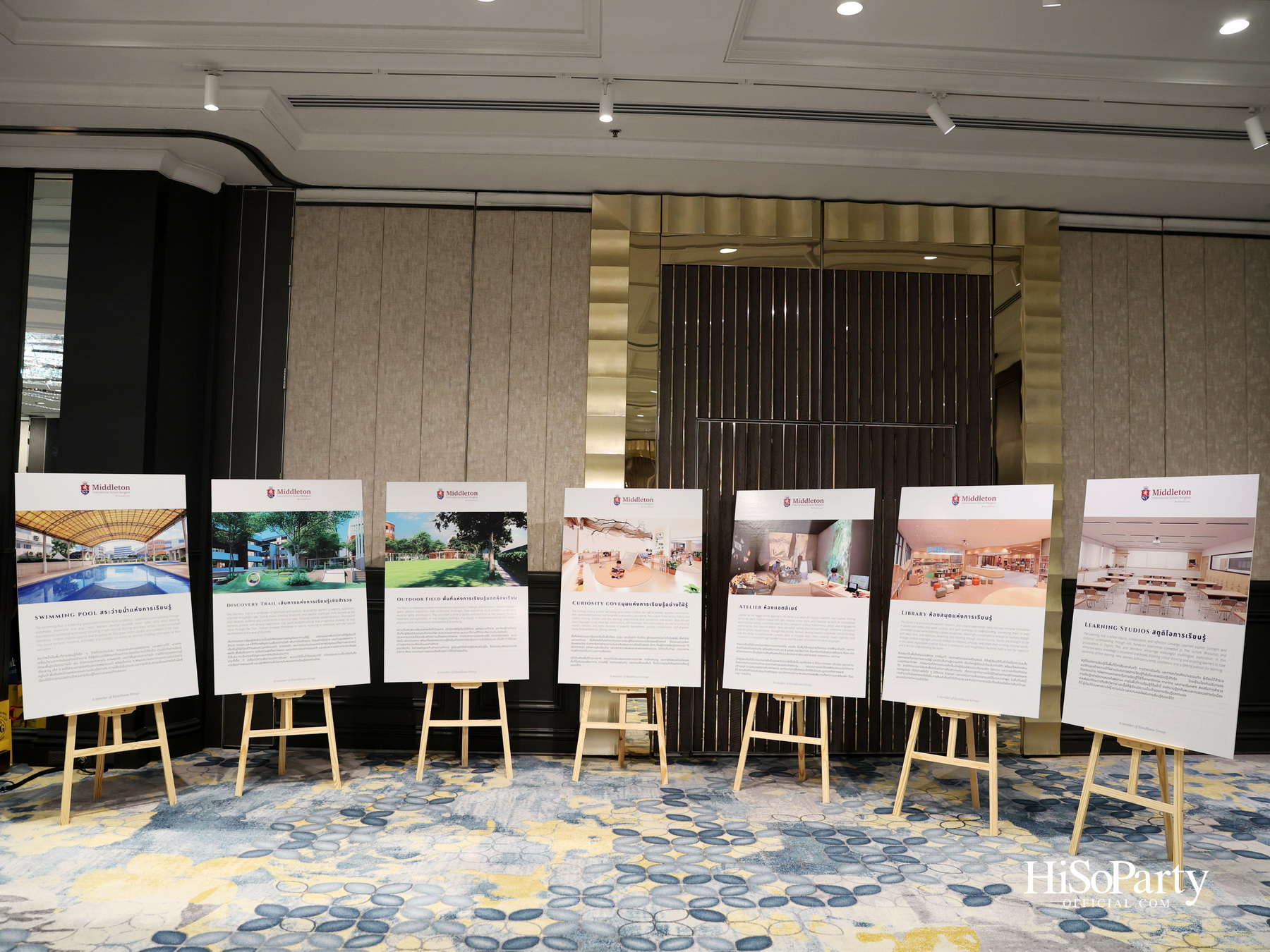 EtonHouse เปิดตัว Middleton International School Bangkok นำรูปแบบการศึกษาสามภาษาพร้อมรับอนาคตสู่ประเทศไทย