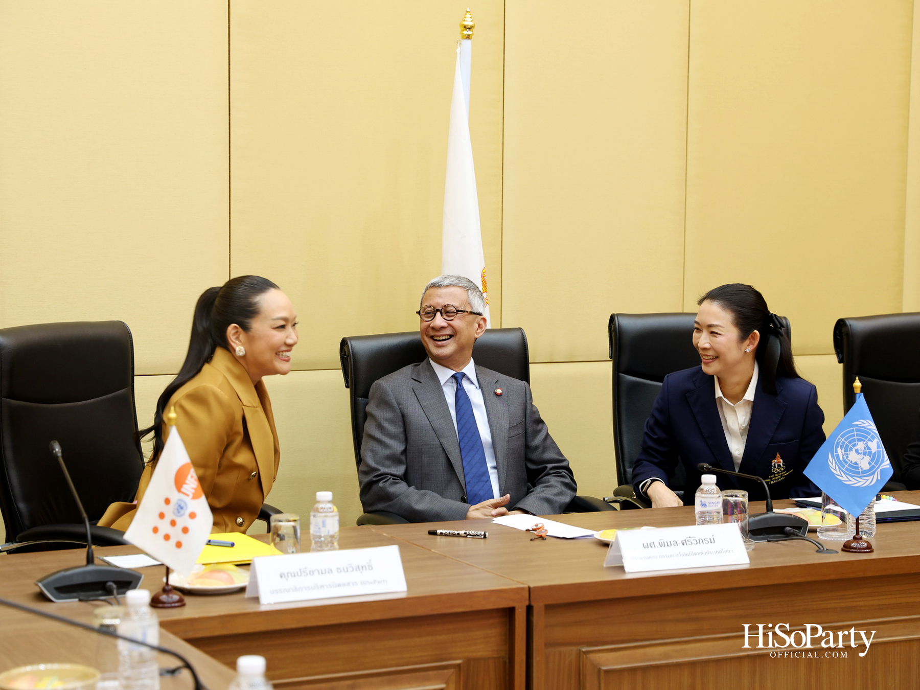 UNFPA ร่วมกับ คณะกรรมการโอลิมปิกแห่งประเทศไทย และ HiSoParty Magazine ลงนาม MOU ยกระดับ ‘Safeguarding in Sport’