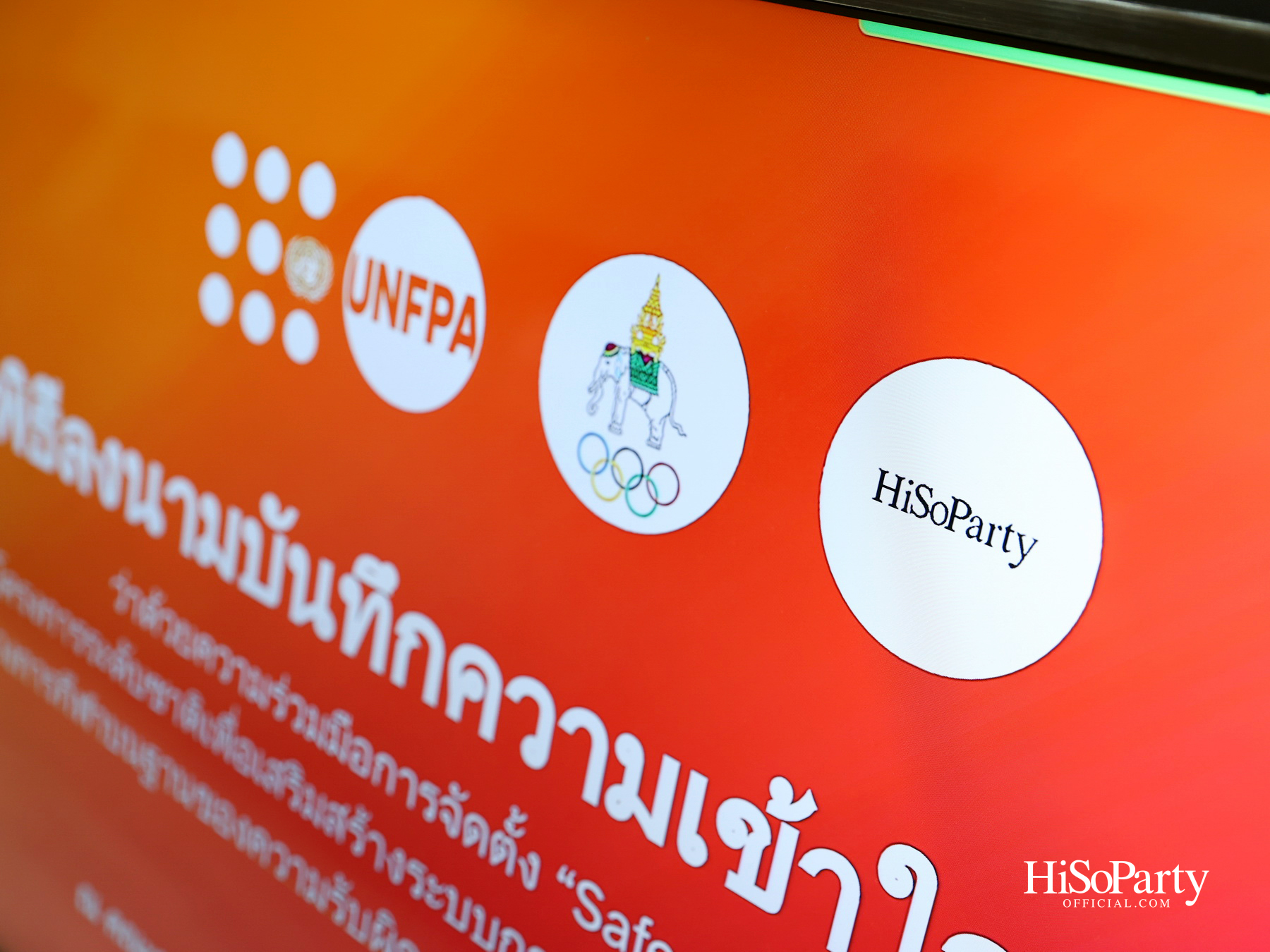 UNFPA ร่วมกับ คณะกรรมการโอลิมปิกแห่งประเทศไทย และ HiSoParty Magazine ลงนาม MOU ยกระดับ ‘Safeguarding in Sport’
