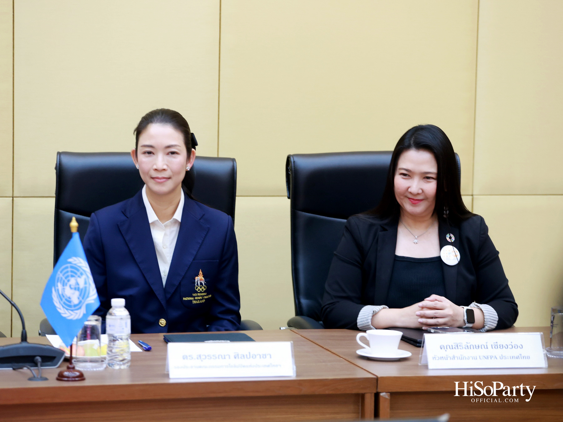 UNFPA ร่วมกับ คณะกรรมการโอลิมปิกแห่งประเทศไทย และ HiSoParty Magazine ลงนาม MOU ยกระดับ ‘Safeguarding in Sport’