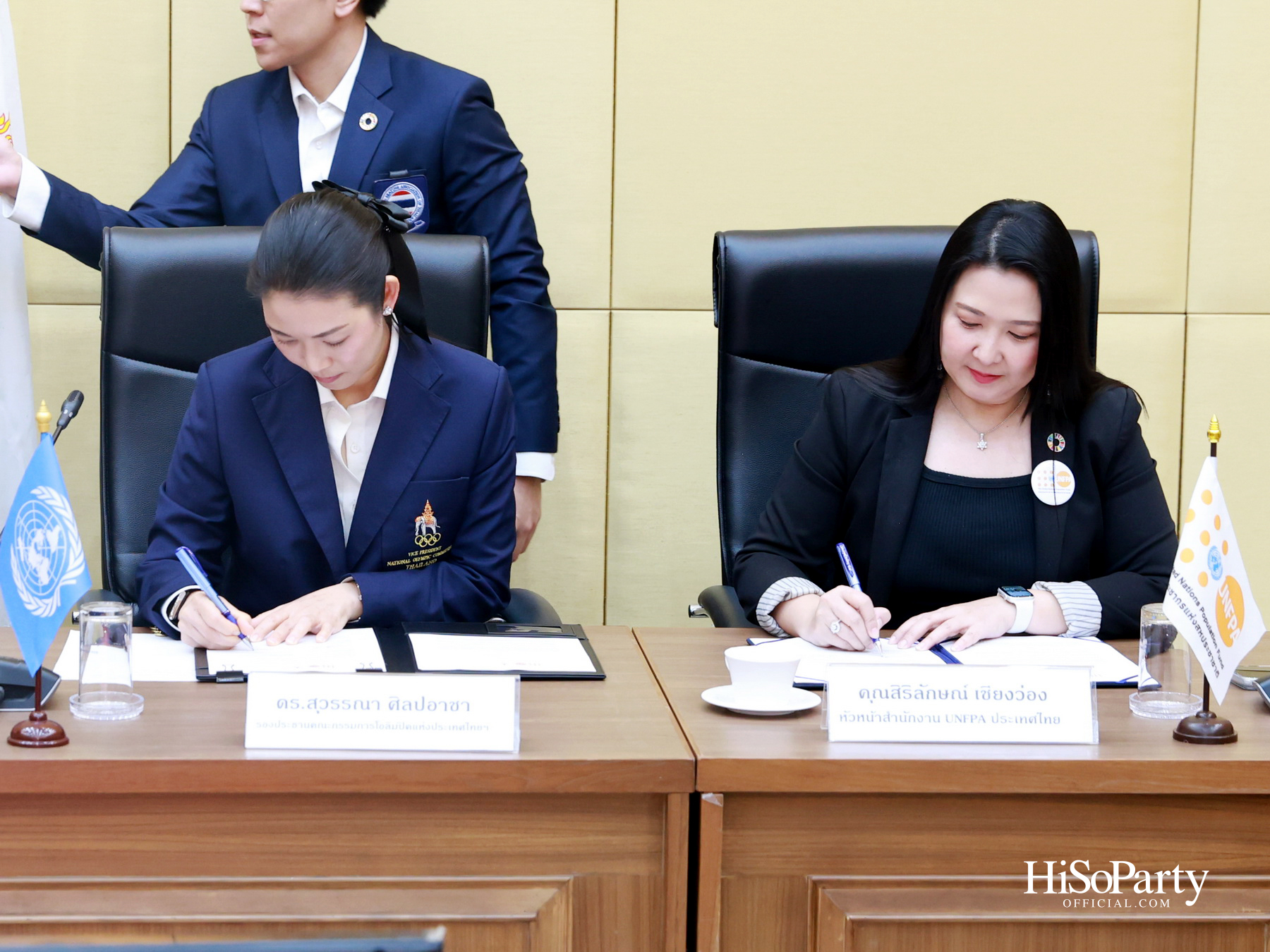 UNFPA ร่วมกับ คณะกรรมการโอลิมปิกแห่งประเทศไทย และ HiSoParty Magazine ลงนาม MOU ยกระดับ ‘Safeguarding in Sport’