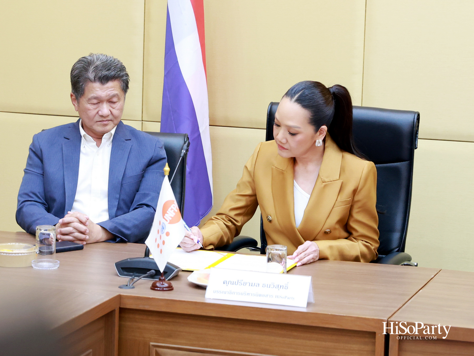 UNFPA ร่วมกับ คณะกรรมการโอลิมปิกแห่งประเทศไทย และ HiSoParty Magazine ลงนาม MOU ยกระดับ ‘Safeguarding in Sport’