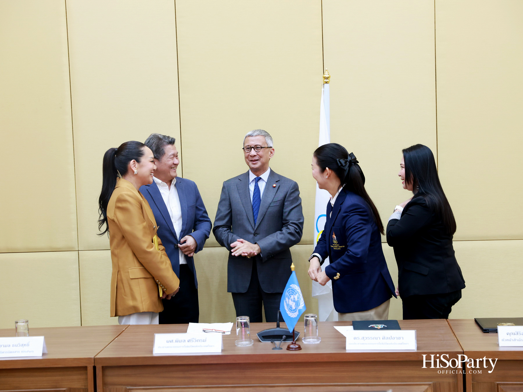 UNFPA ร่วมกับ คณะกรรมการโอลิมปิกแห่งประเทศไทย และ HiSoParty Magazine ลงนาม MOU ยกระดับ ‘Safeguarding in Sport’