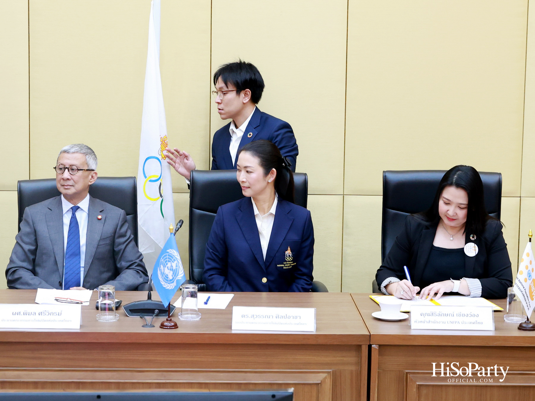 UNFPA ร่วมกับ คณะกรรมการโอลิมปิกแห่งประเทศไทย และ HiSoParty Magazine ลงนาม MOU ยกระดับ ‘Safeguarding in Sport’
